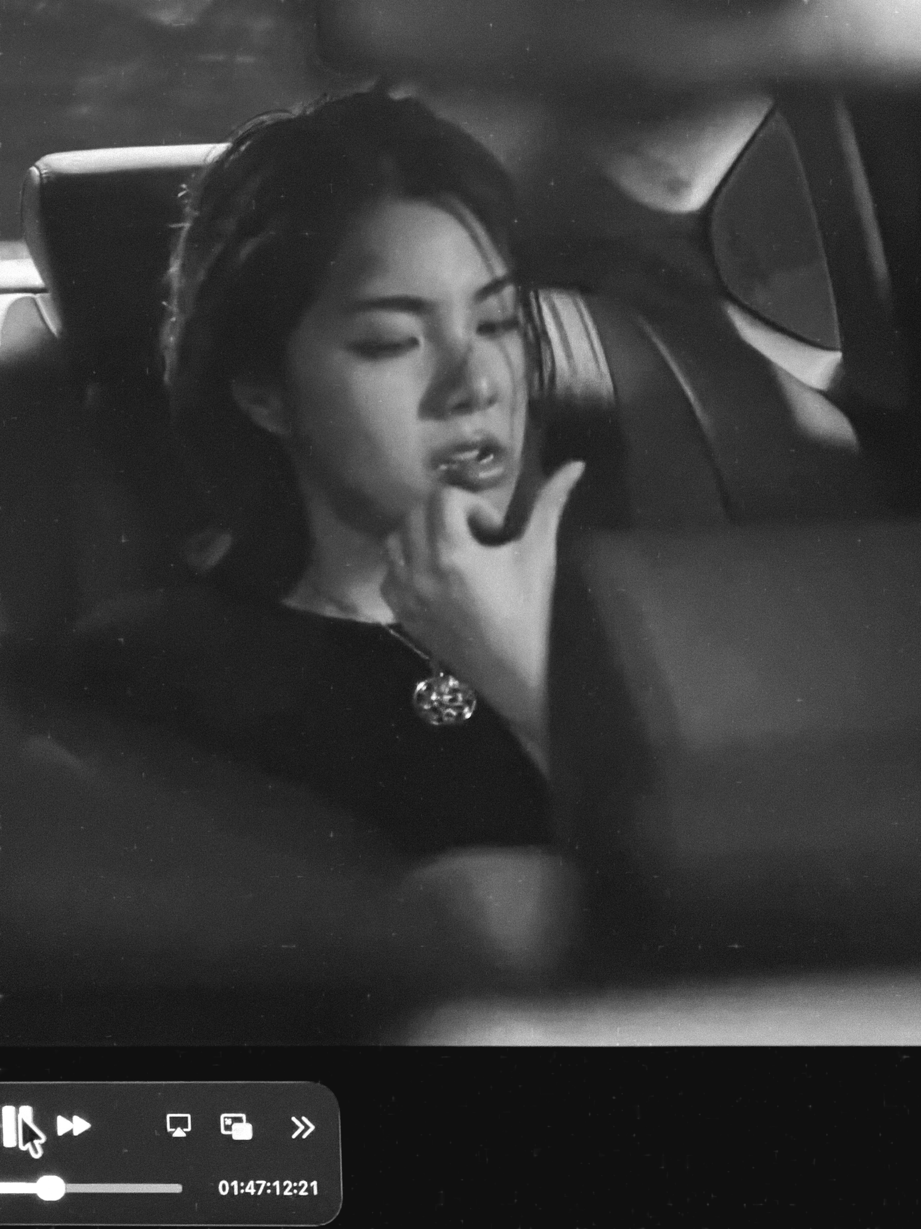 เฟรม - ศุภัคชญา สุขใบเย็น