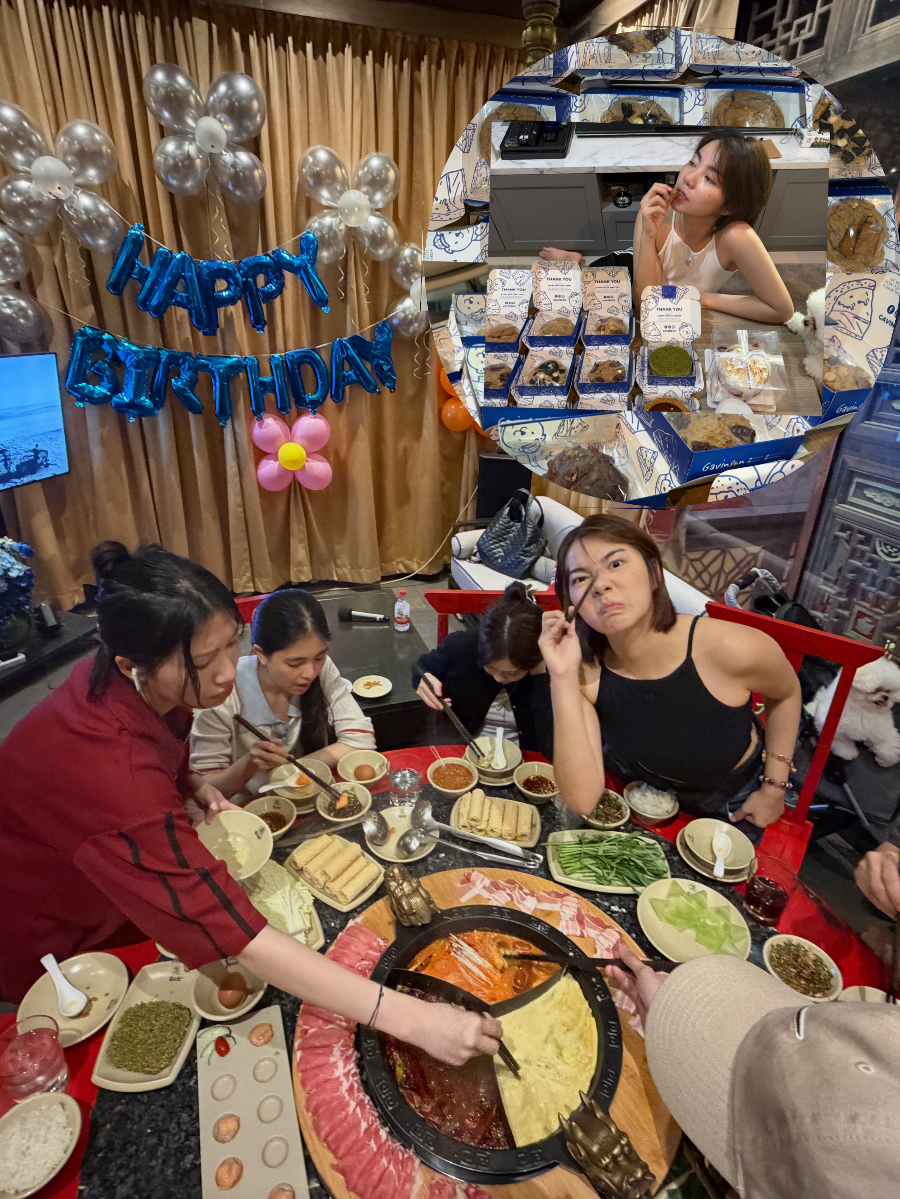 เฟรม - ศุภัคชญา สุขใบเย็น