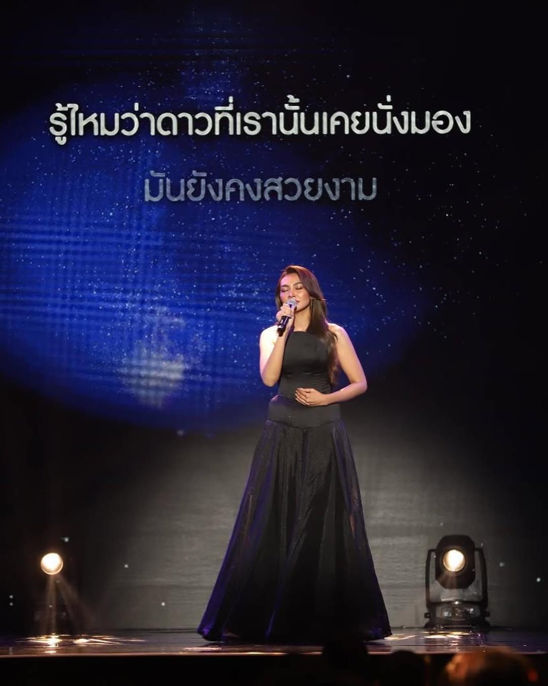 แก้ม - วิชญาณี เปียกลิ่น