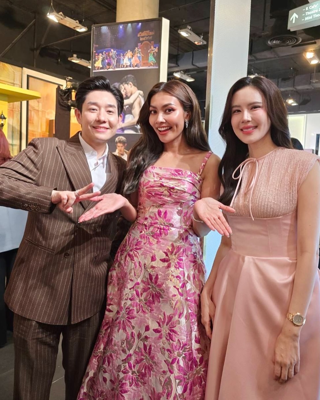 แก้ม - วิชญาณี เปียกลิ่น