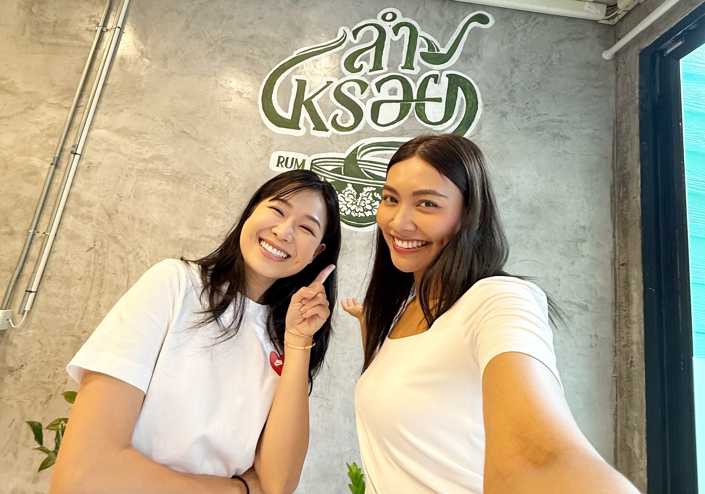 แก้ม - วิชญาณี เปียกลิ่น