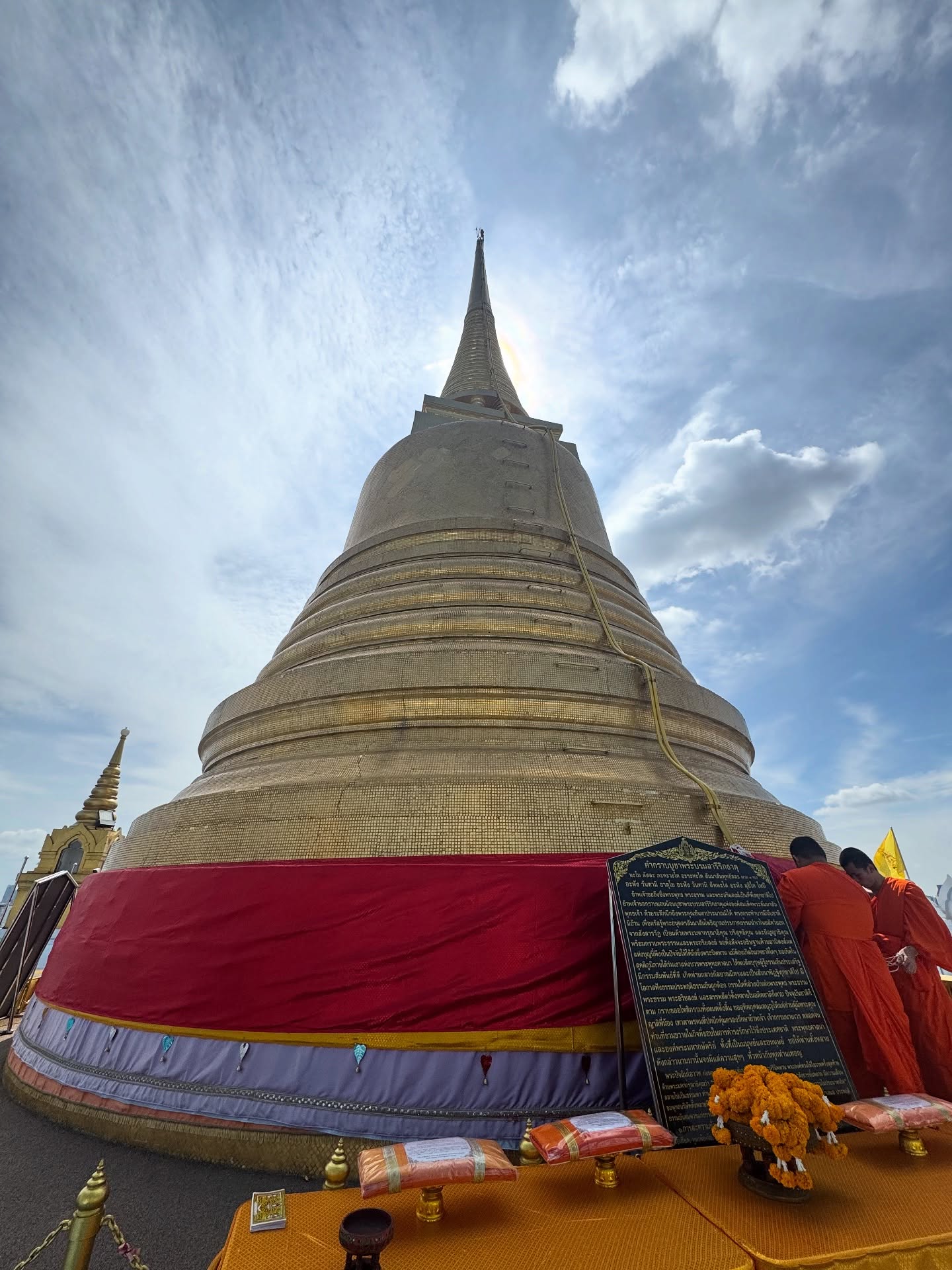 แก้ม - วิชญาณี เปียกลิ่น