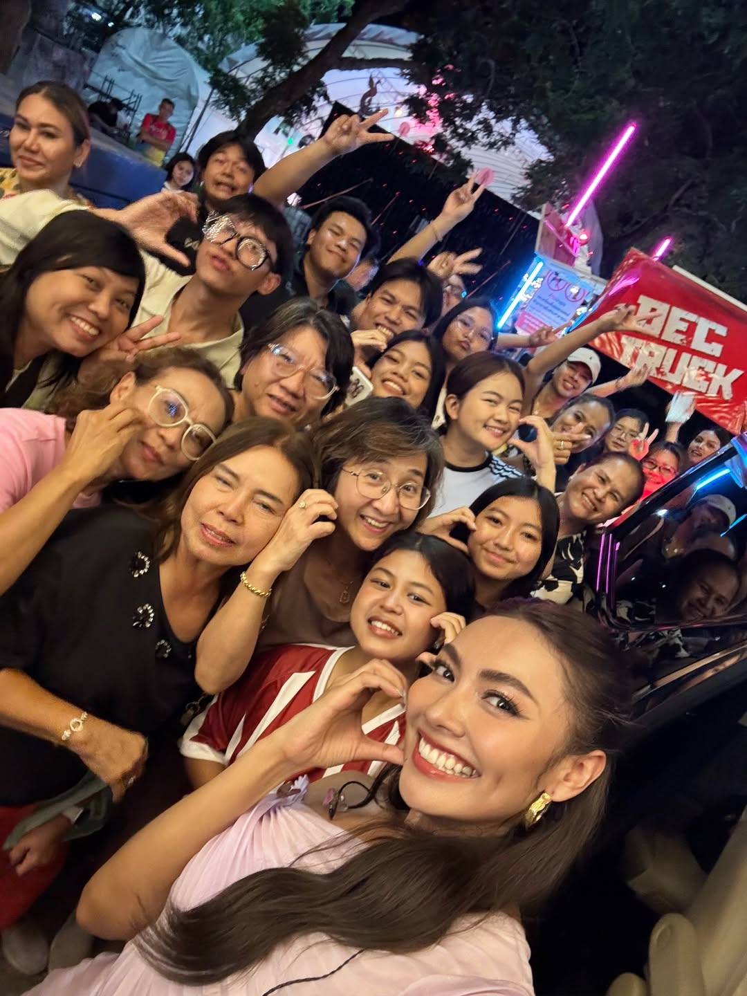 แก้ม - วิชญาณี เปียกลิ่น