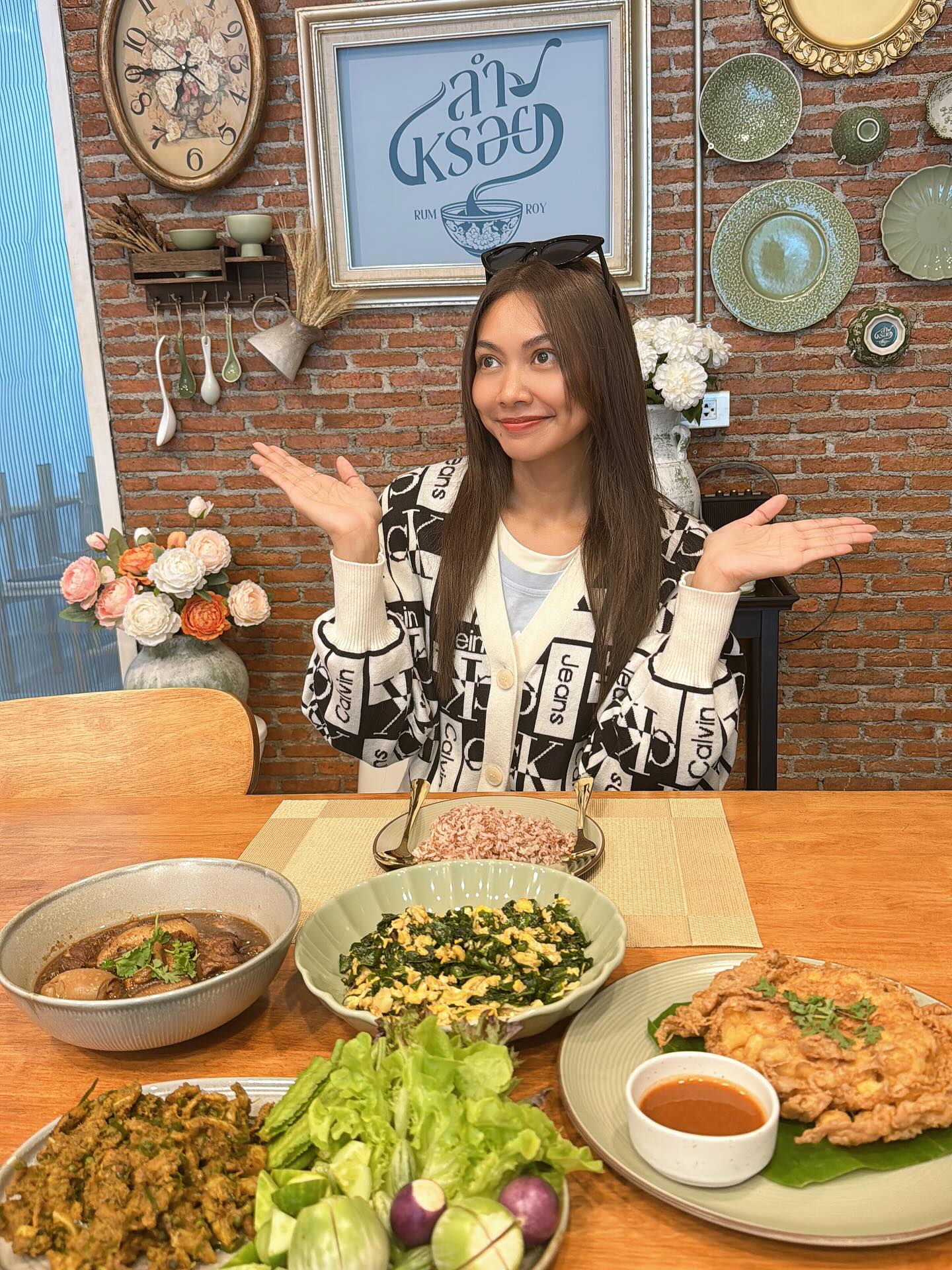 แก้ม - วิชญาณี เปียกลิ่น