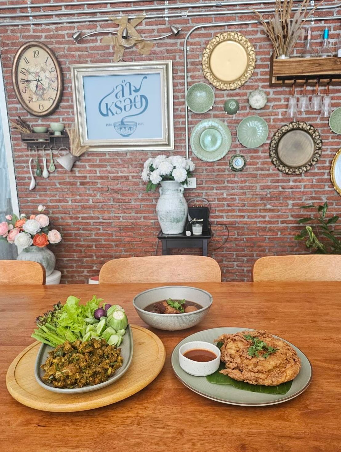แก้ม - วิชญาณี เปียกลิ่น