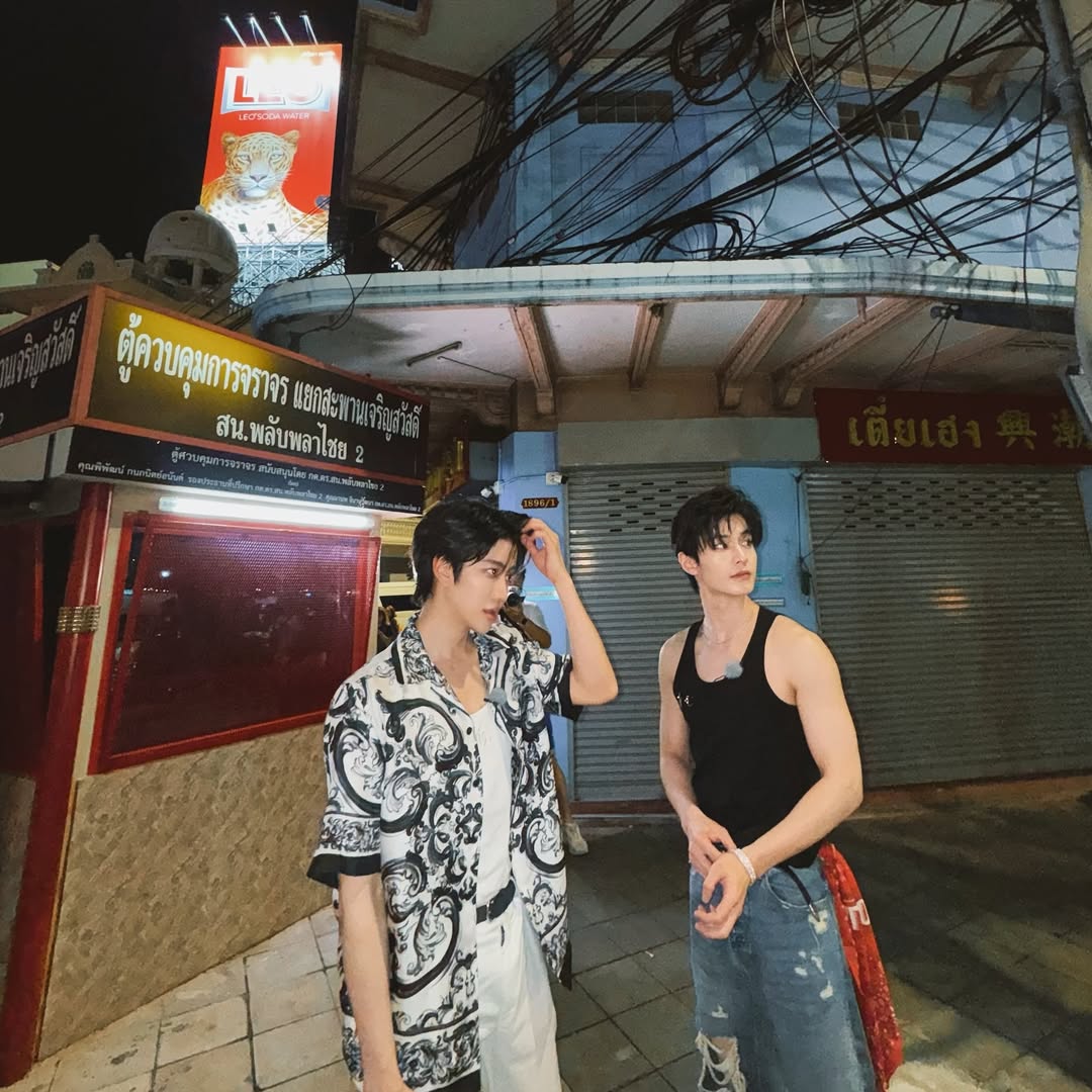 ไมค์ - พิรัชต์ นิธิไพศาลกุล