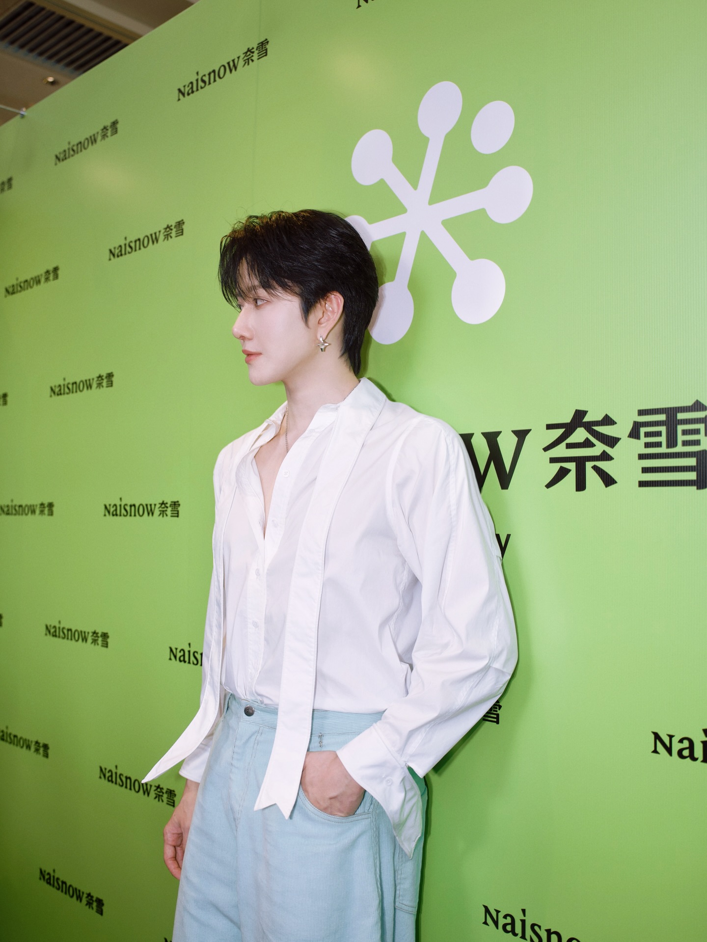 ไมค์ - พิรัชต์ นิธิไพศาลกุล