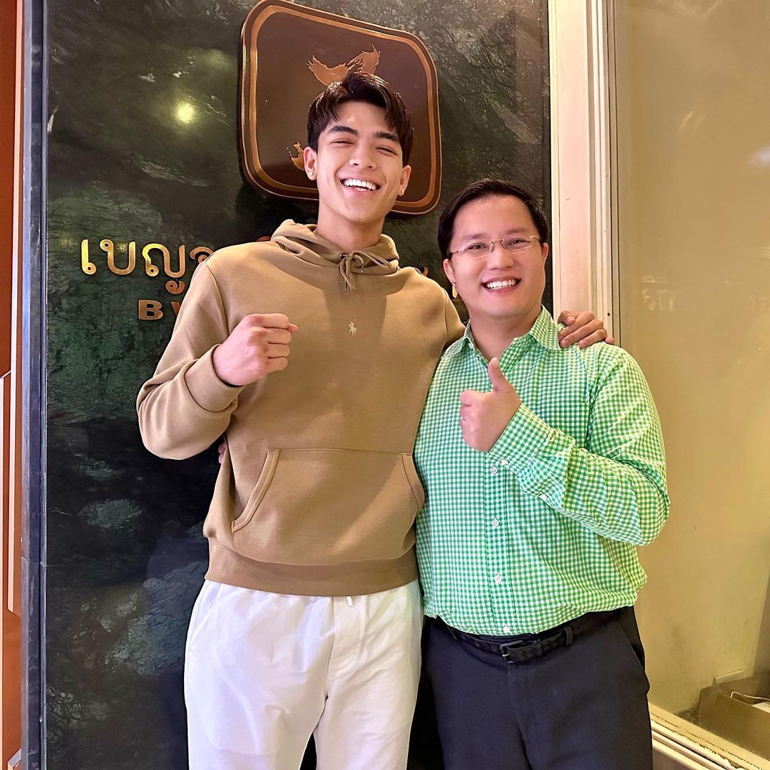 จอส - เวอาห์ แสงเงิน