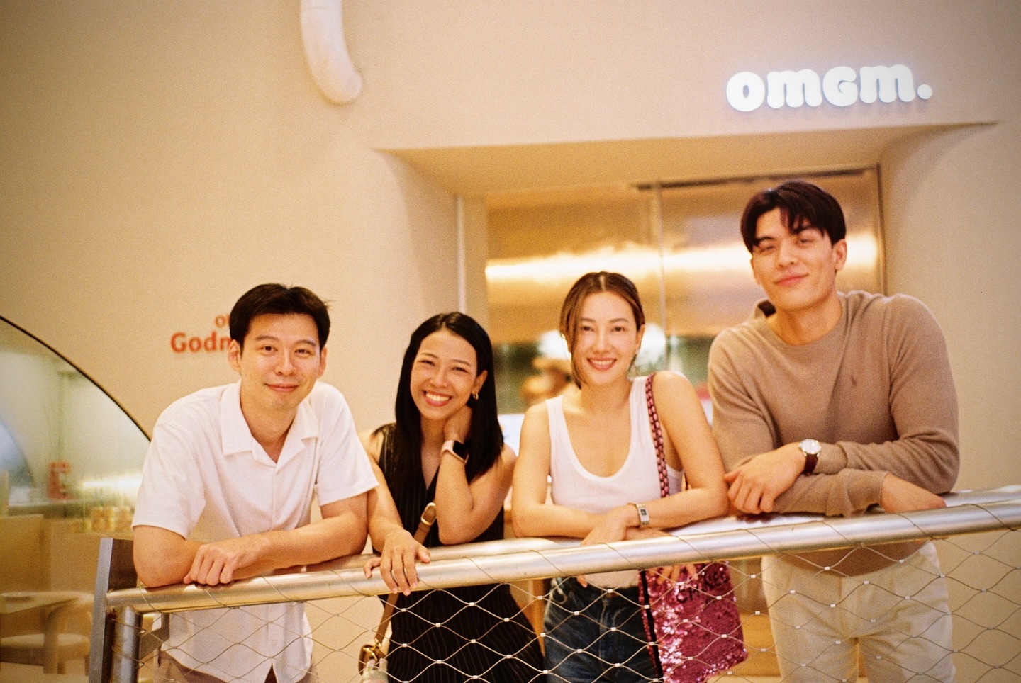 จอส - เวอาห์ แสงเงิน