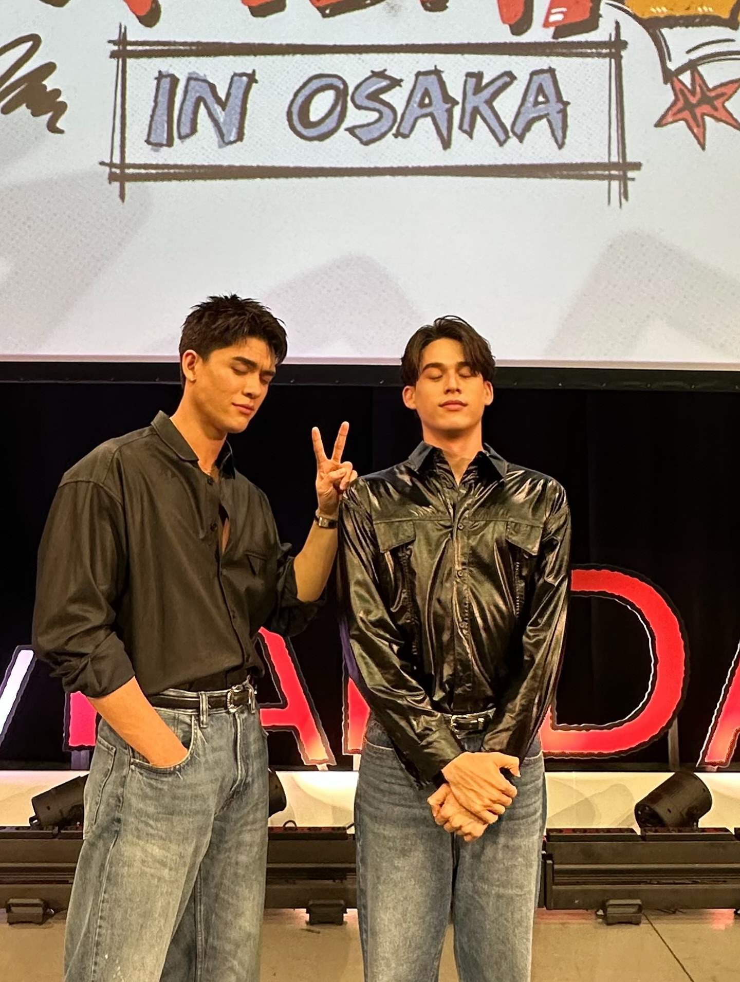 จอส - เวอาห์ แสงเงิน
