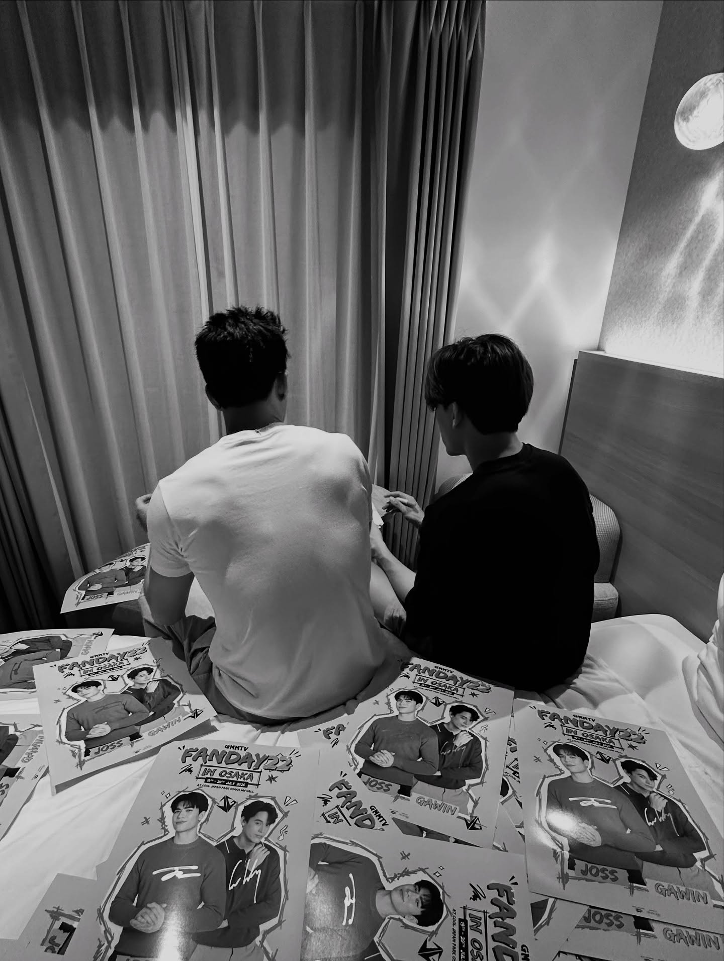 จอส - เวอาห์ แสงเงิน