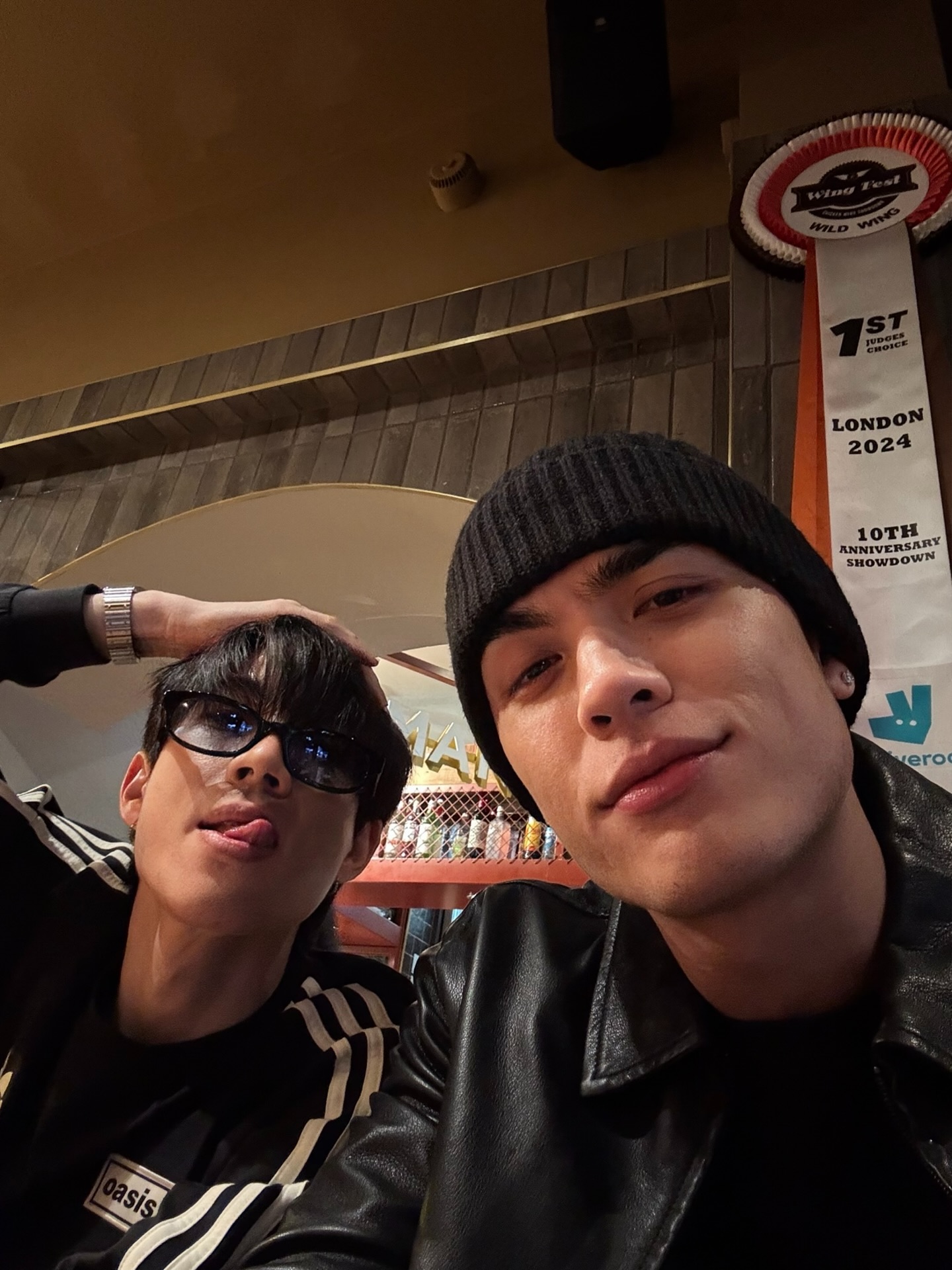 จอส - เวอาห์ แสงเงิน