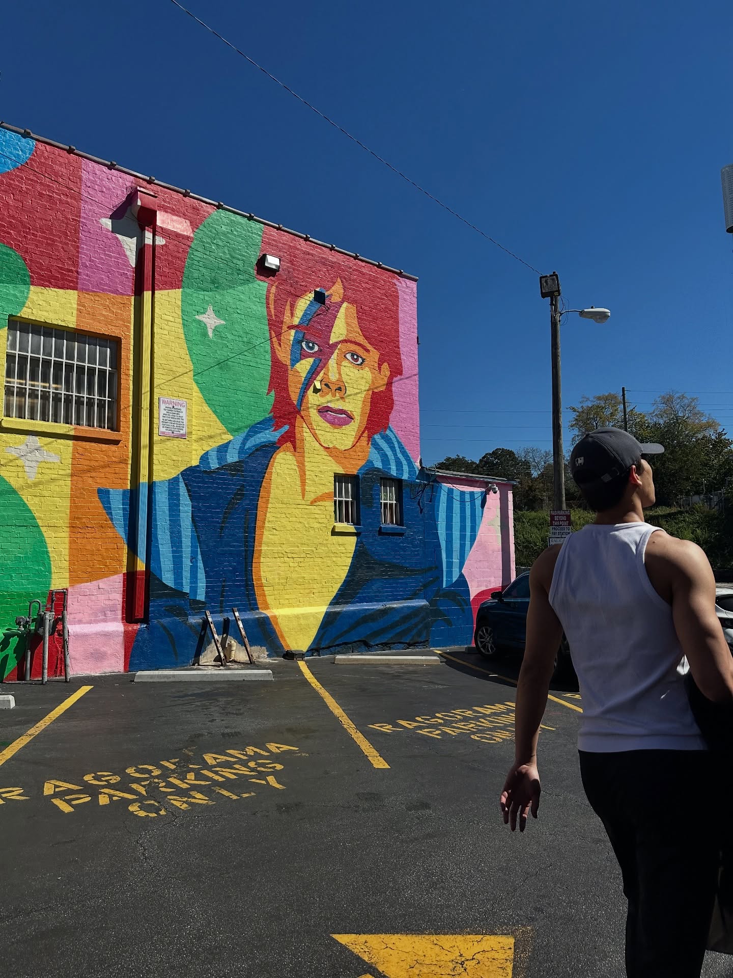 จอส - เวอาห์ แสงเงิน