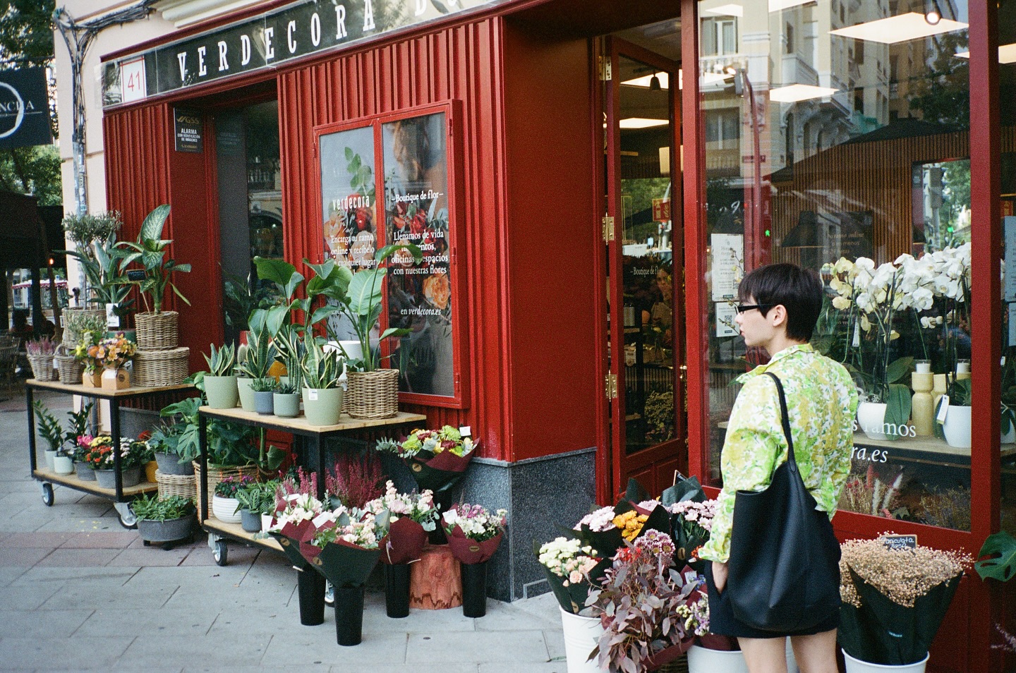 จอส - เวอาห์ แสงเงิน