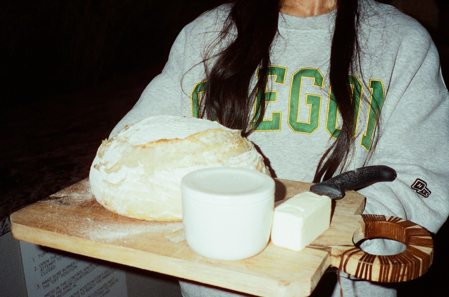 จอส - เวอาห์ แสงเงิน