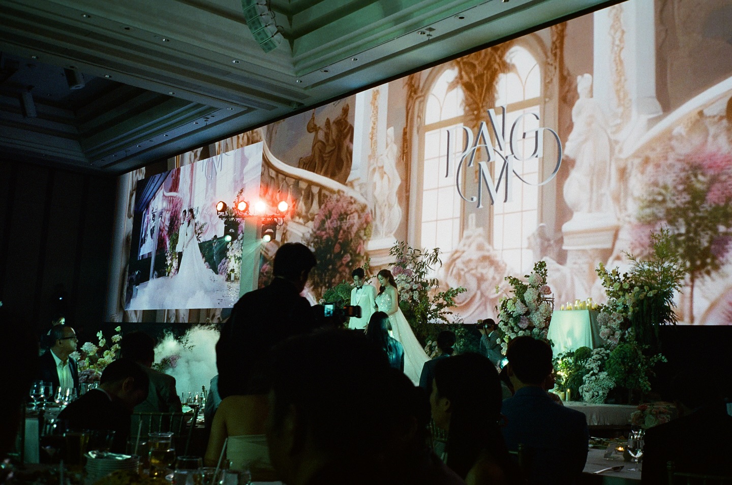 จอส - เวอาห์ แสงเงิน