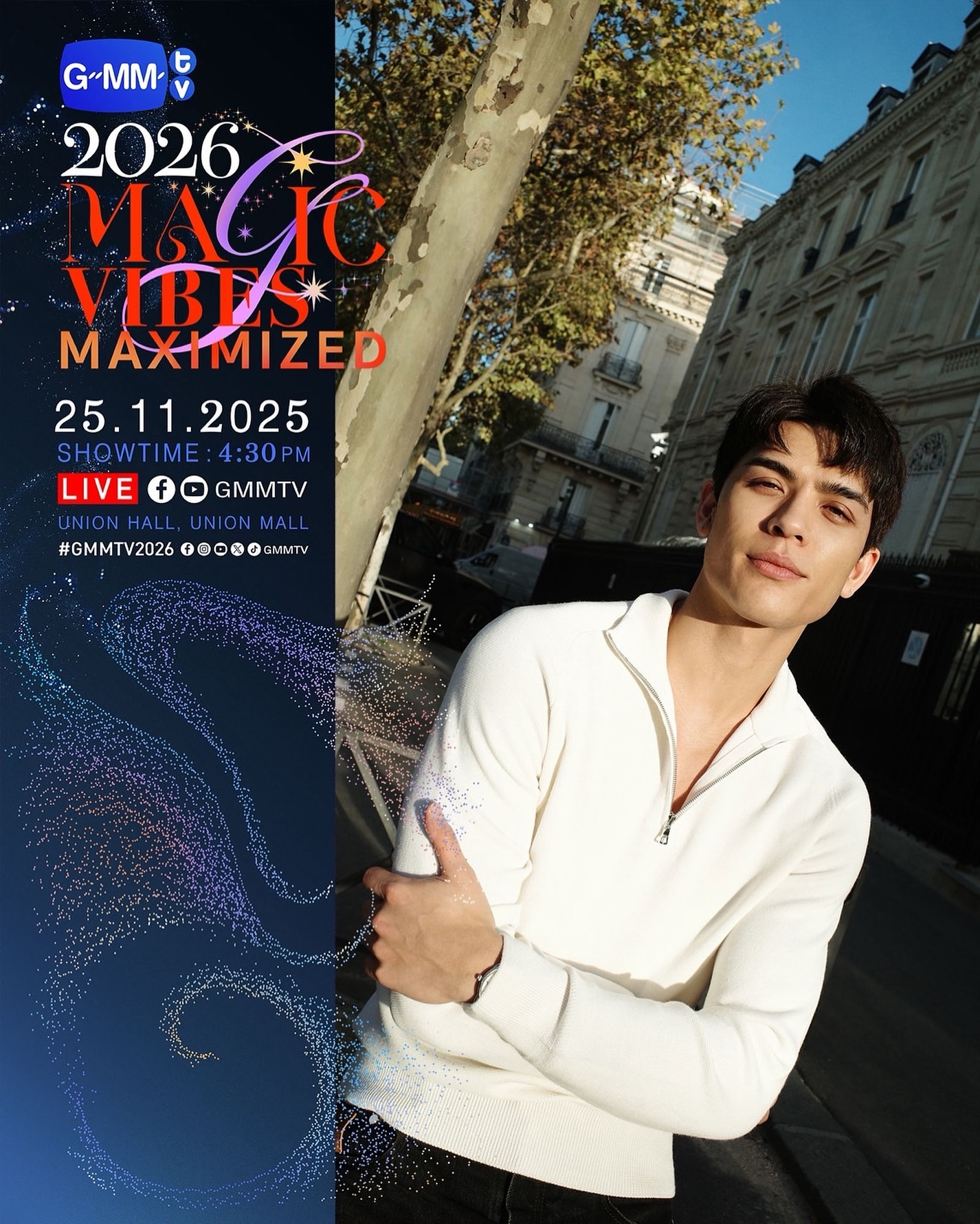 จอส - เวอาห์ แสงเงิน