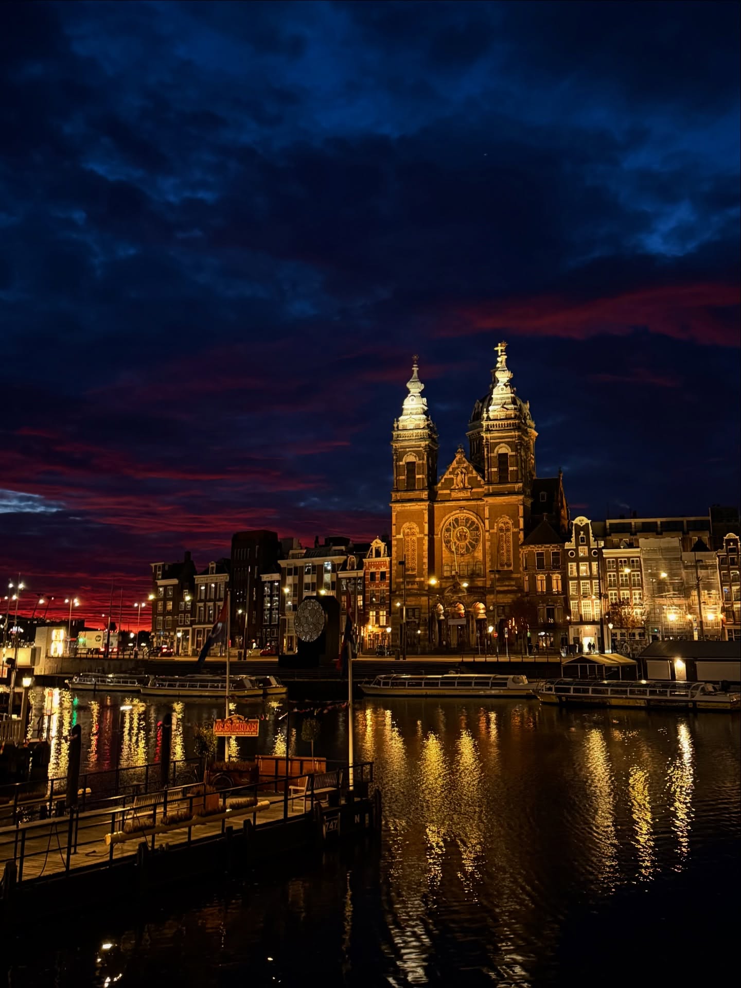 จอส - เวอาห์ แสงเงิน