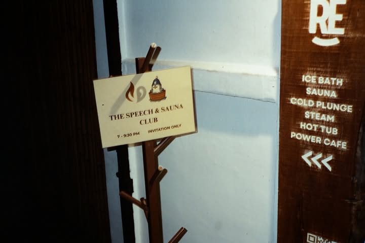 จอส - เวอาห์ แสงเงิน