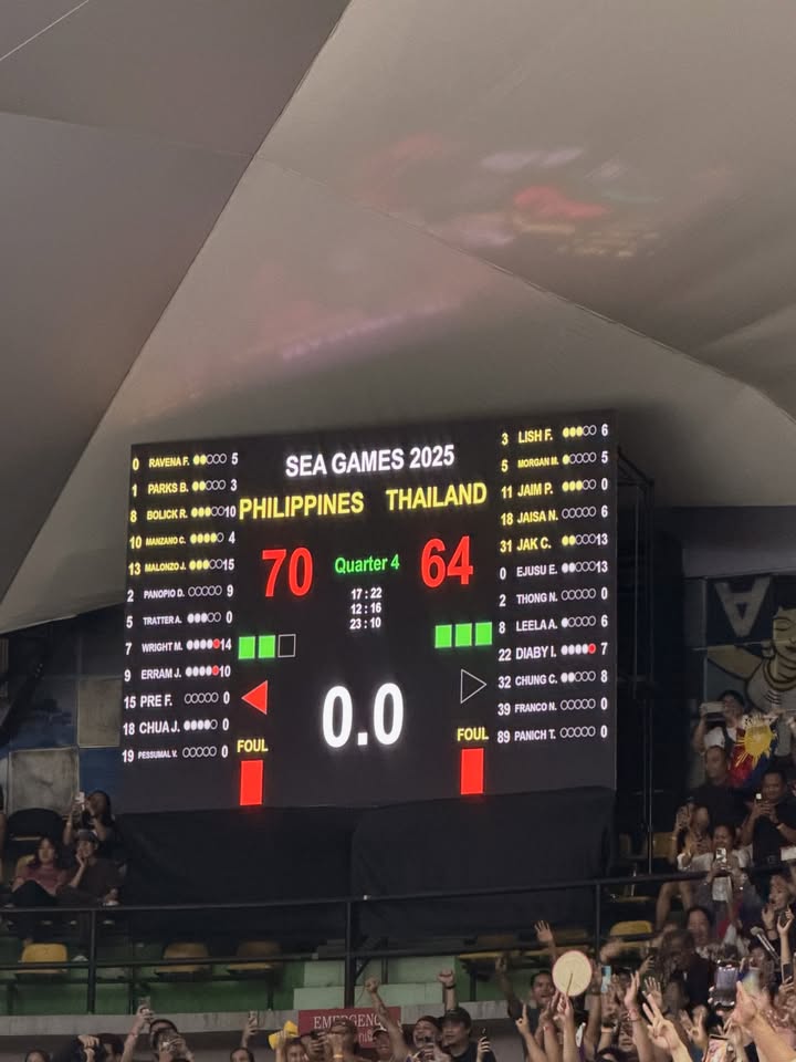 จอส - เวอาห์ แสงเงิน