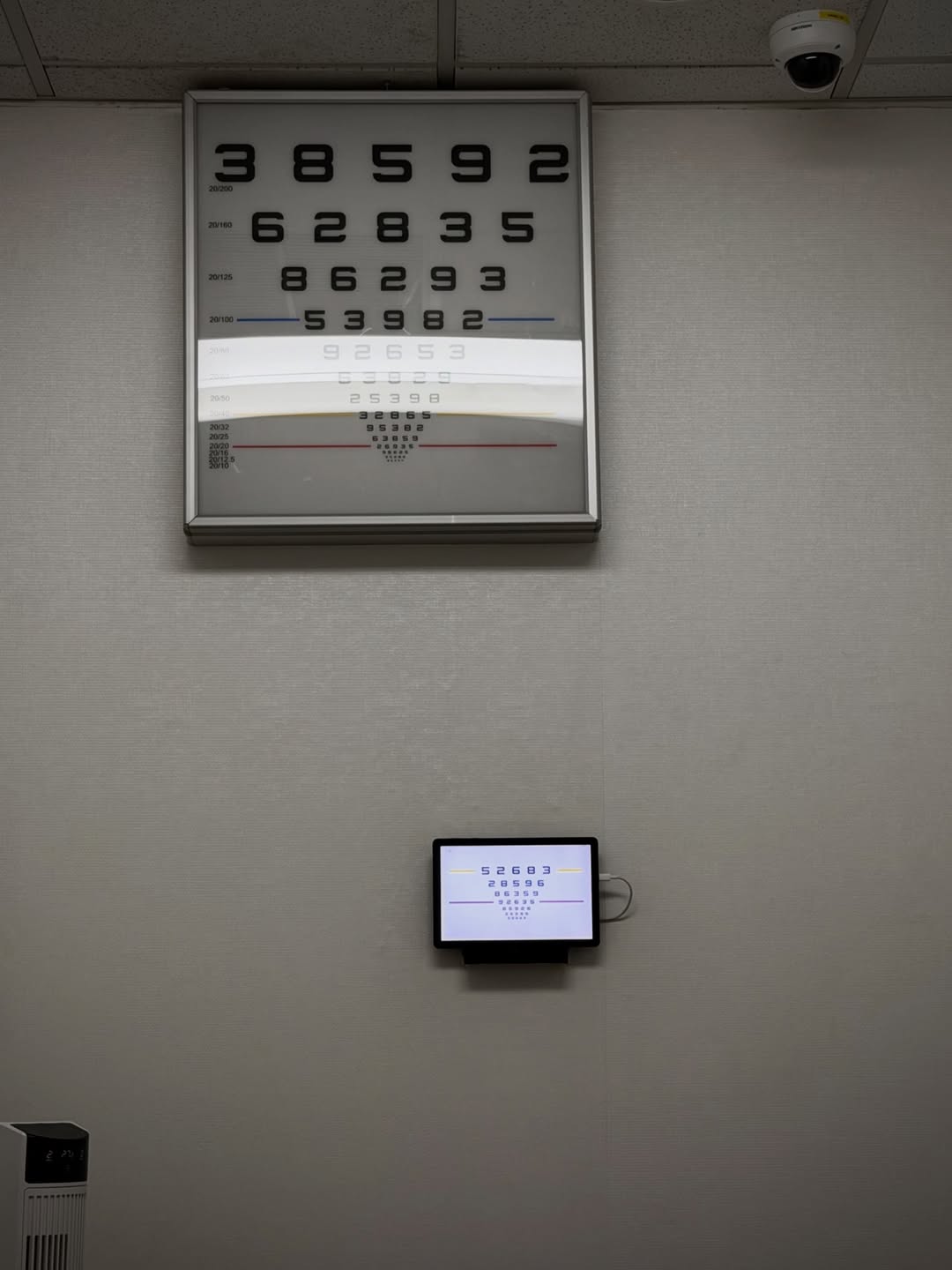 จอส - เวอาห์ แสงเงิน