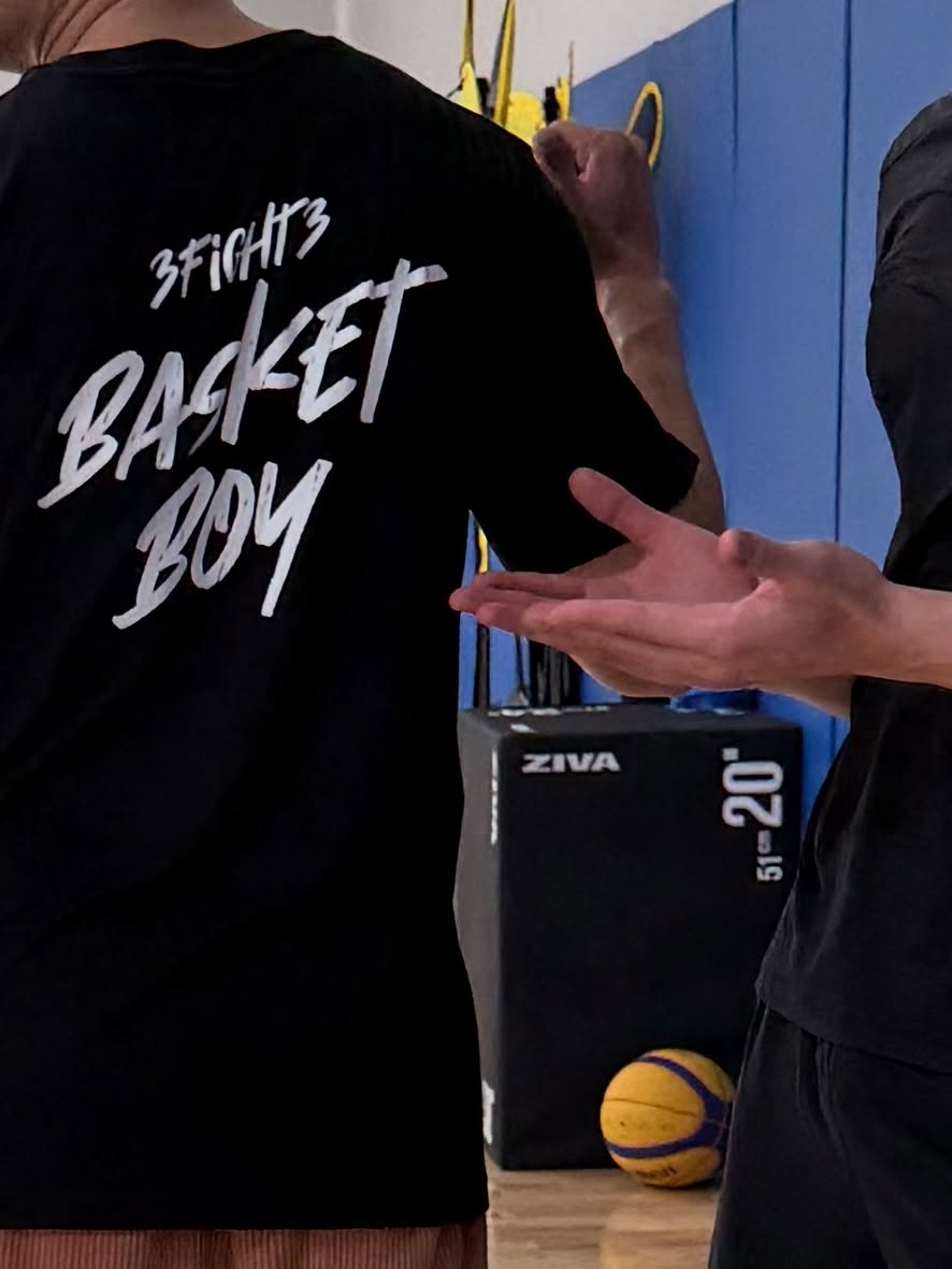 จอส - เวอาห์ แสงเงิน