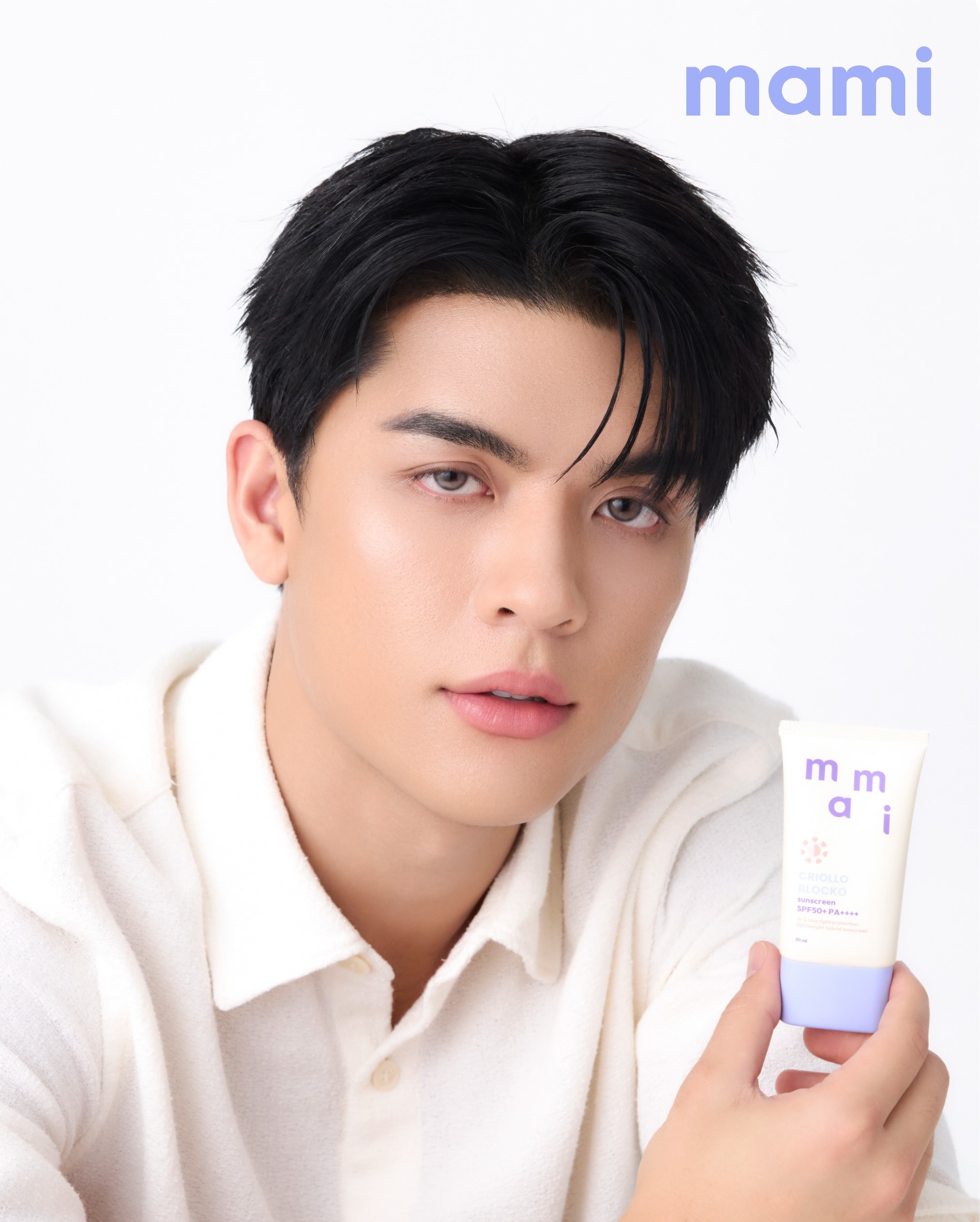 จอส - เวอาห์ แสงเงิน