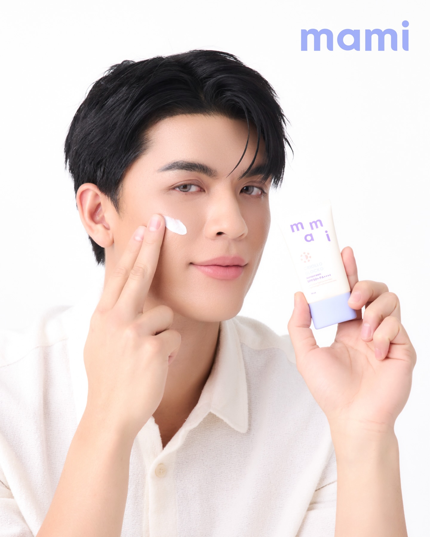 จอส - เวอาห์ แสงเงิน