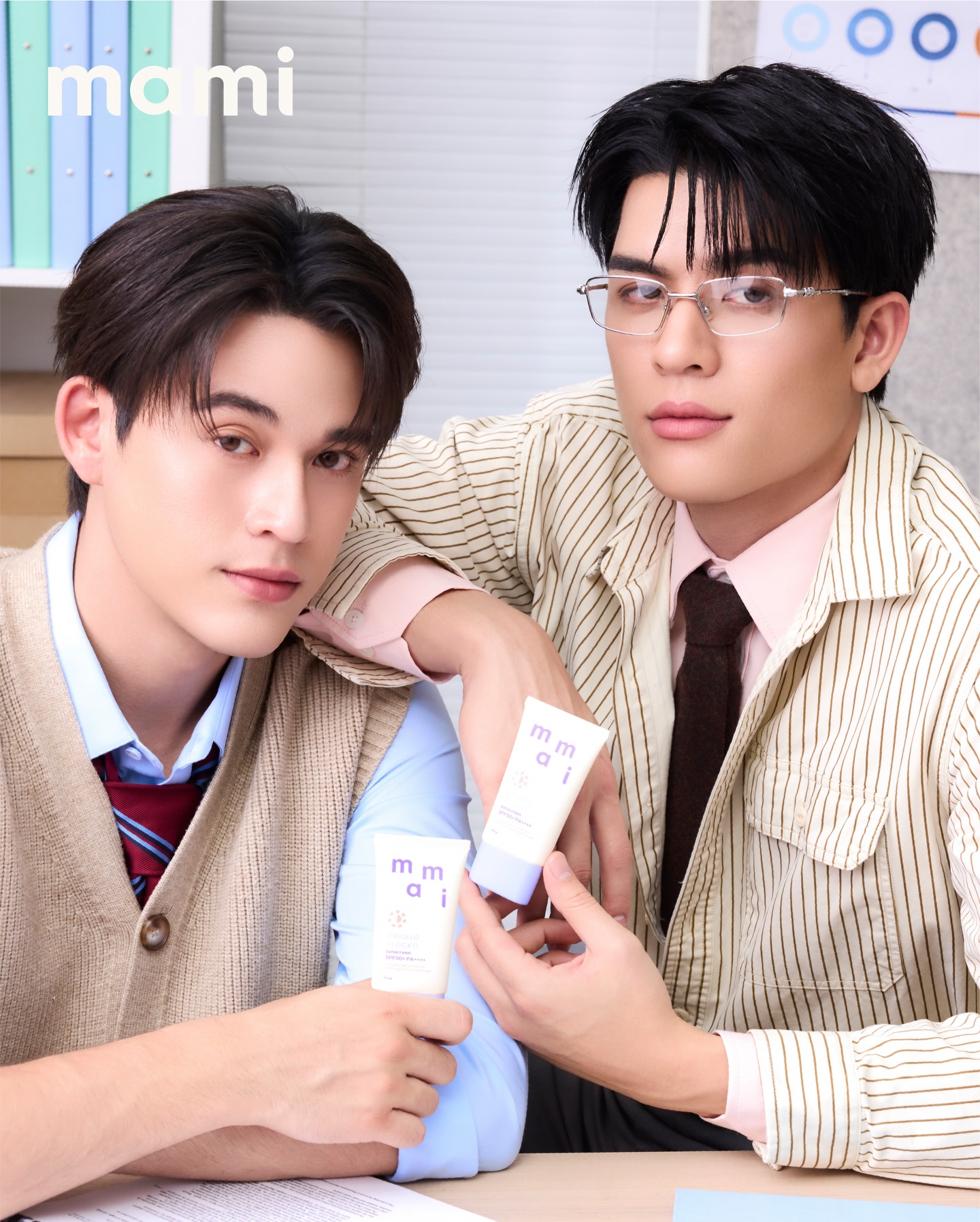 จอส - เวอาห์ แสงเงิน