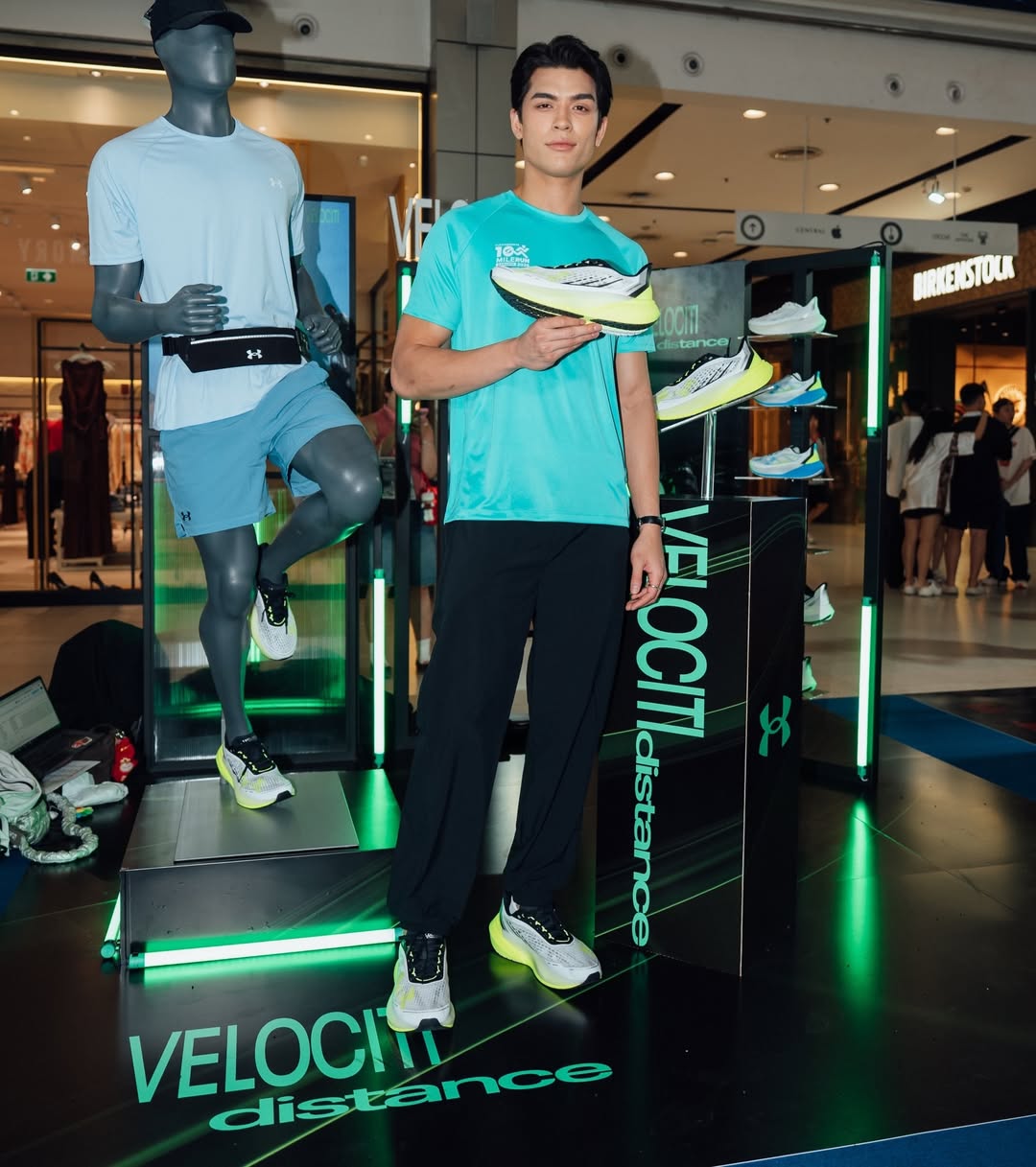 จอส - เวอาห์ แสงเงิน