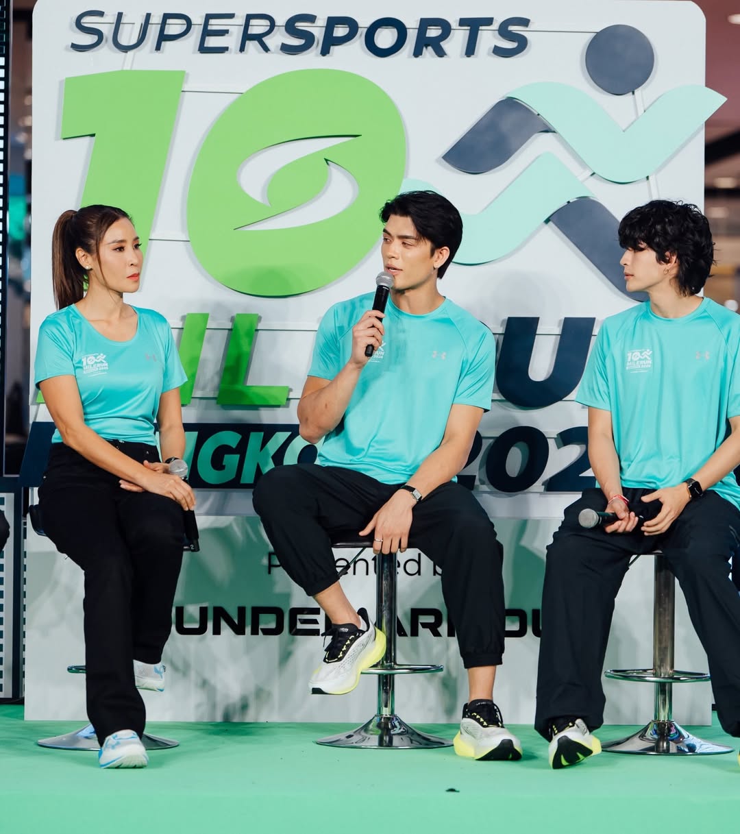 จอส - เวอาห์ แสงเงิน