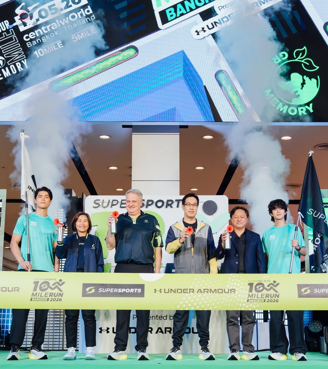 จอส - เวอาห์ แสงเงิน