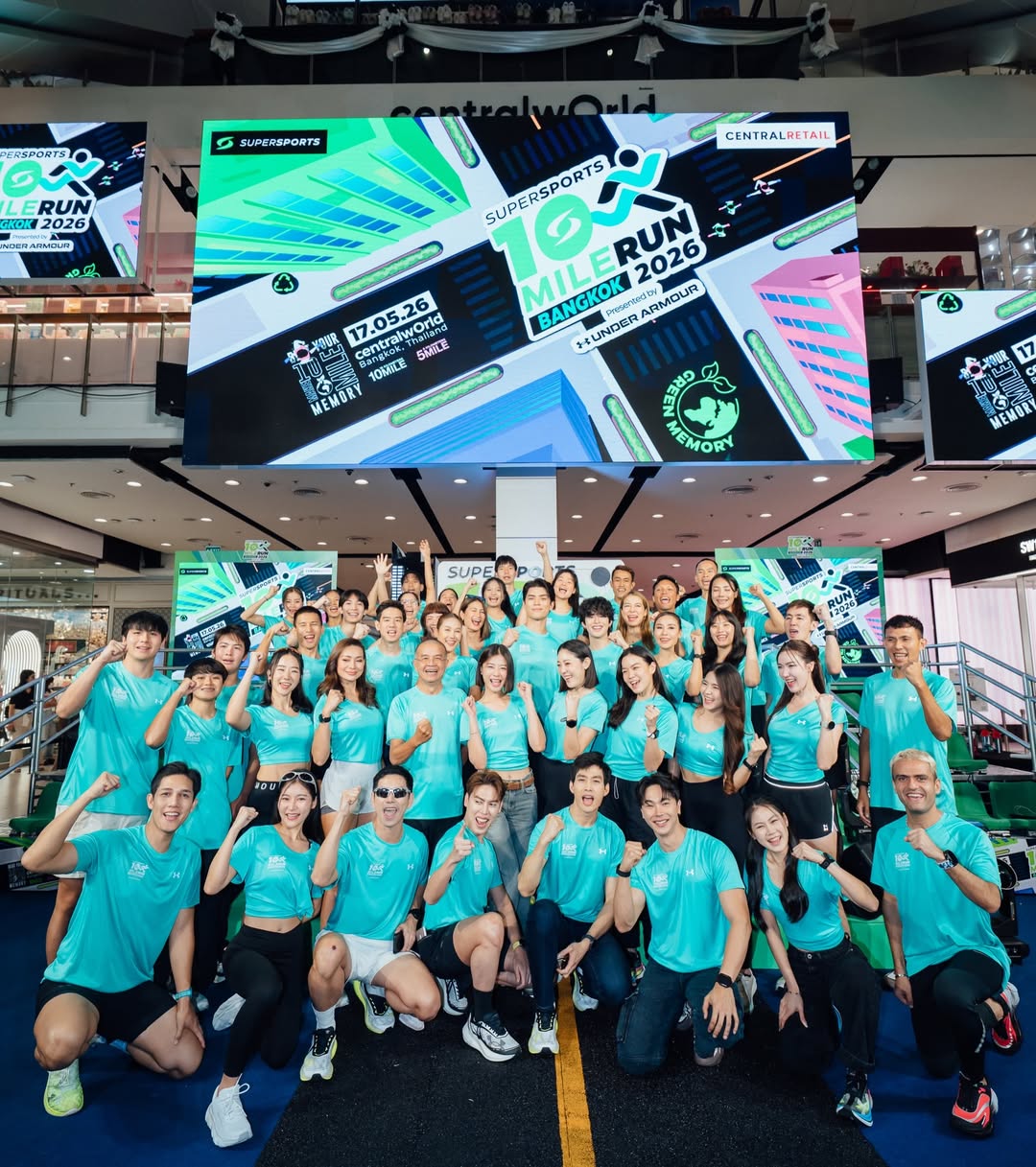 จอส - เวอาห์ แสงเงิน