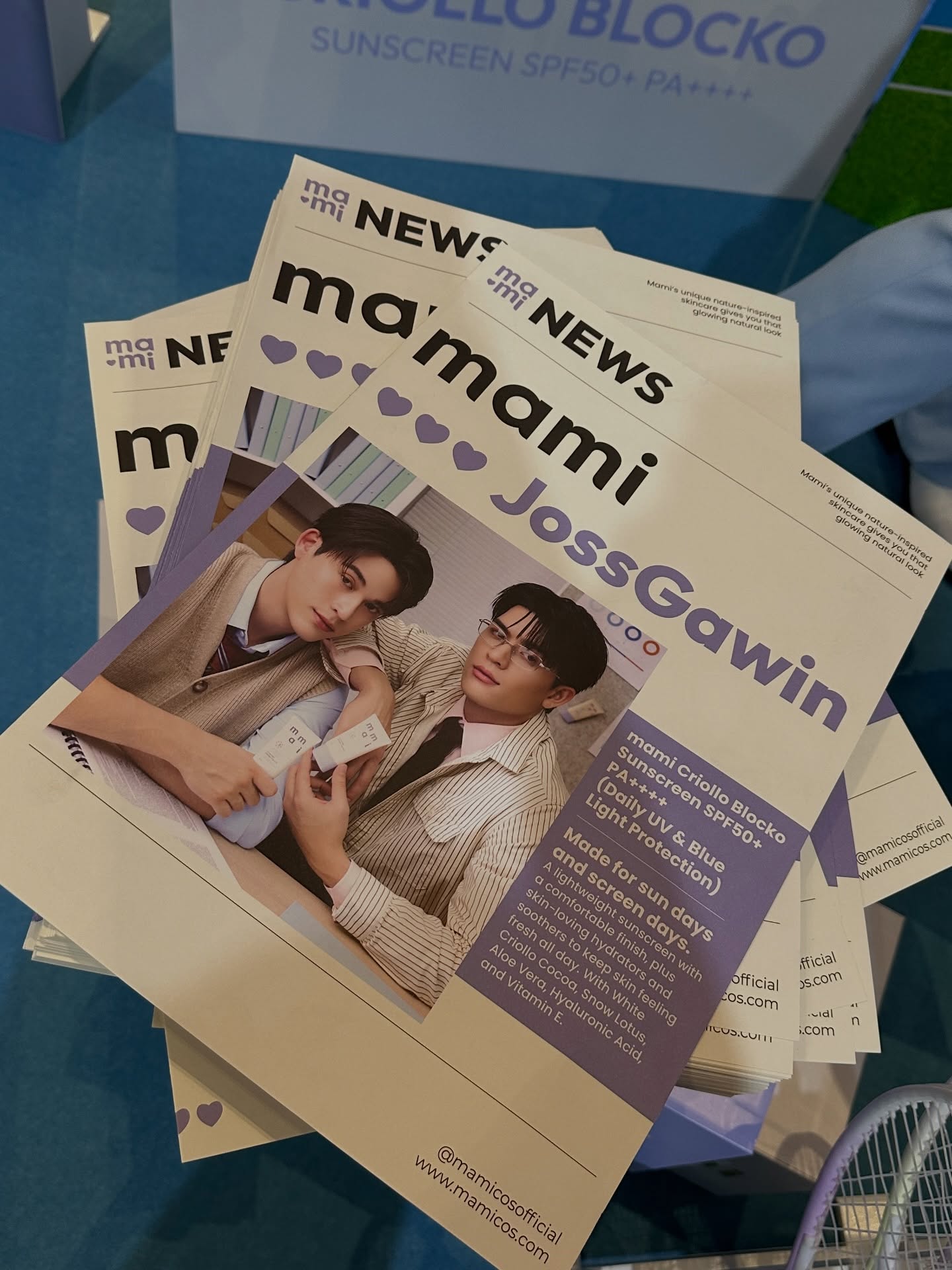 จอส - เวอาห์ แสงเงิน