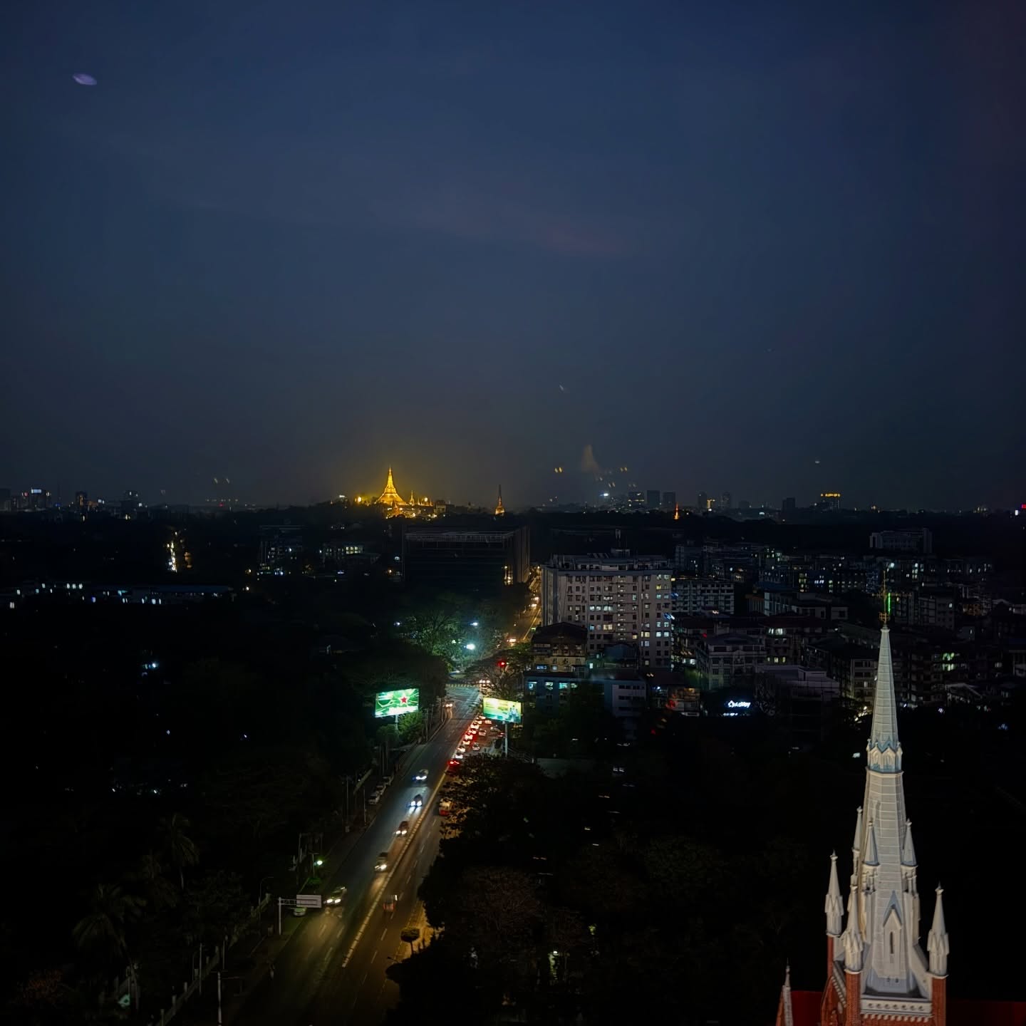 จอส - เวอาห์ แสงเงิน