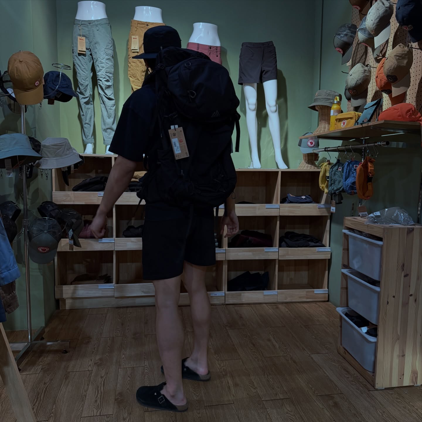 จอส - เวอาห์ แสงเงิน