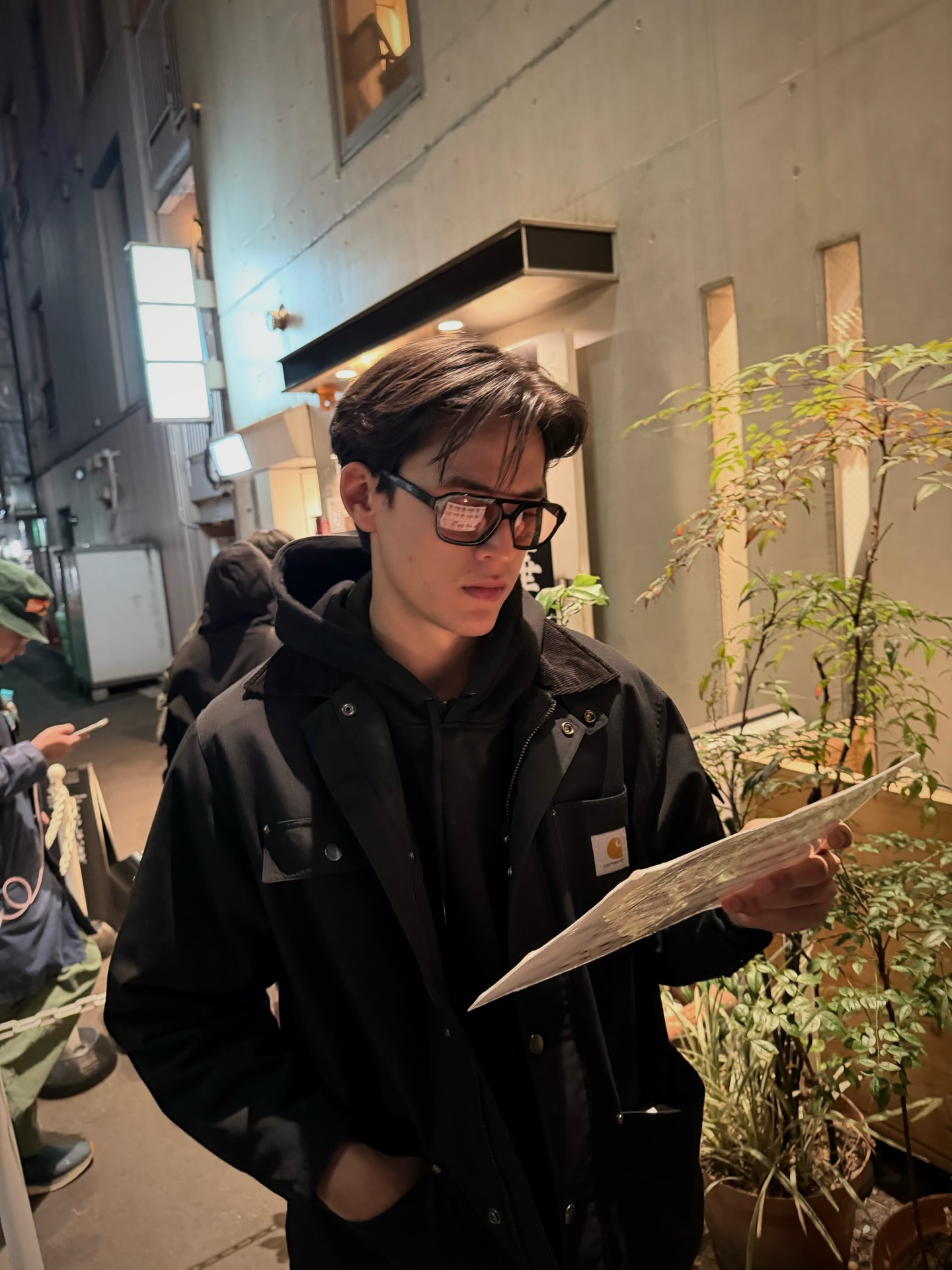 จอส - เวอาห์ แสงเงิน