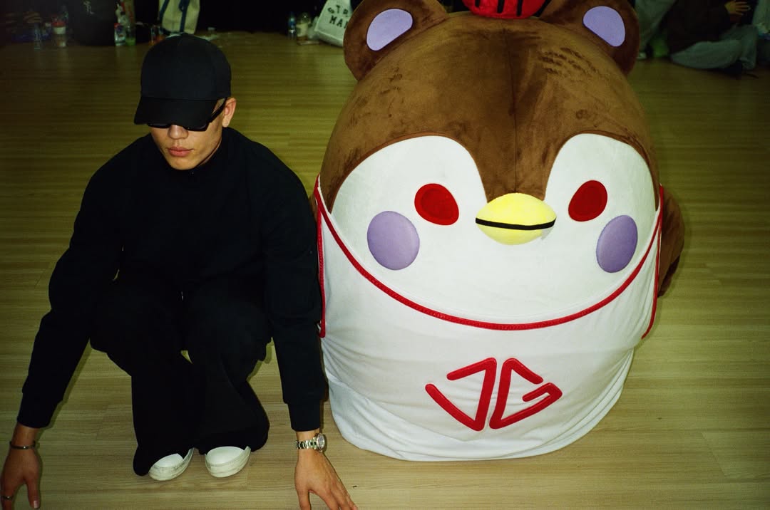 จอส - เวอาห์ แสงเงิน