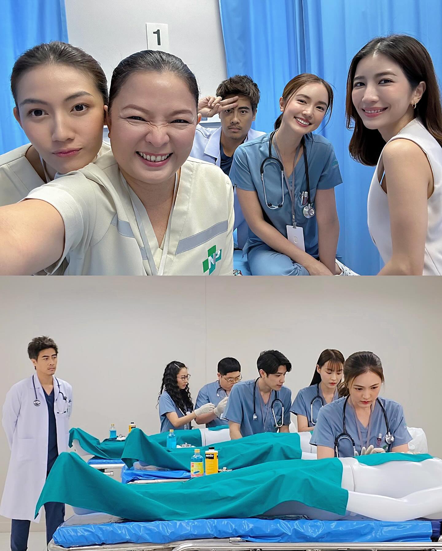 บัว - นลินทิพย์ สกุลอ่องอำไพ