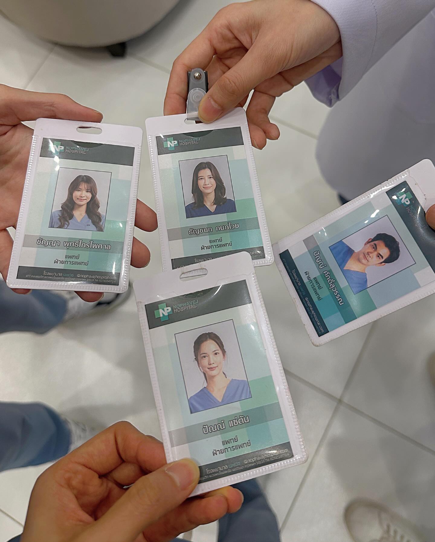 บัว - นลินทิพย์ สกุลอ่องอำไพ