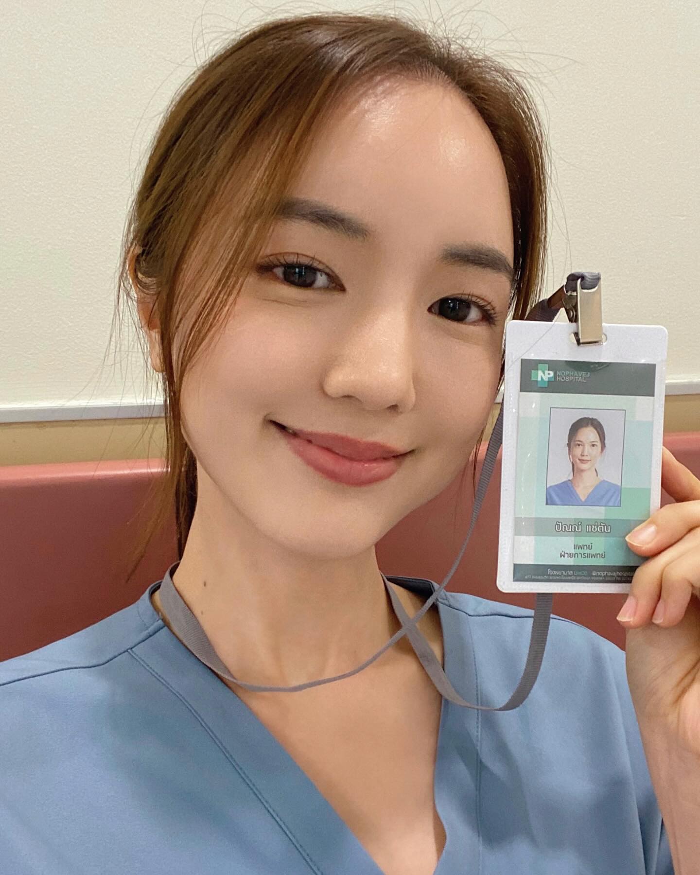 บัว - นลินทิพย์ สกุลอ่องอำไพ