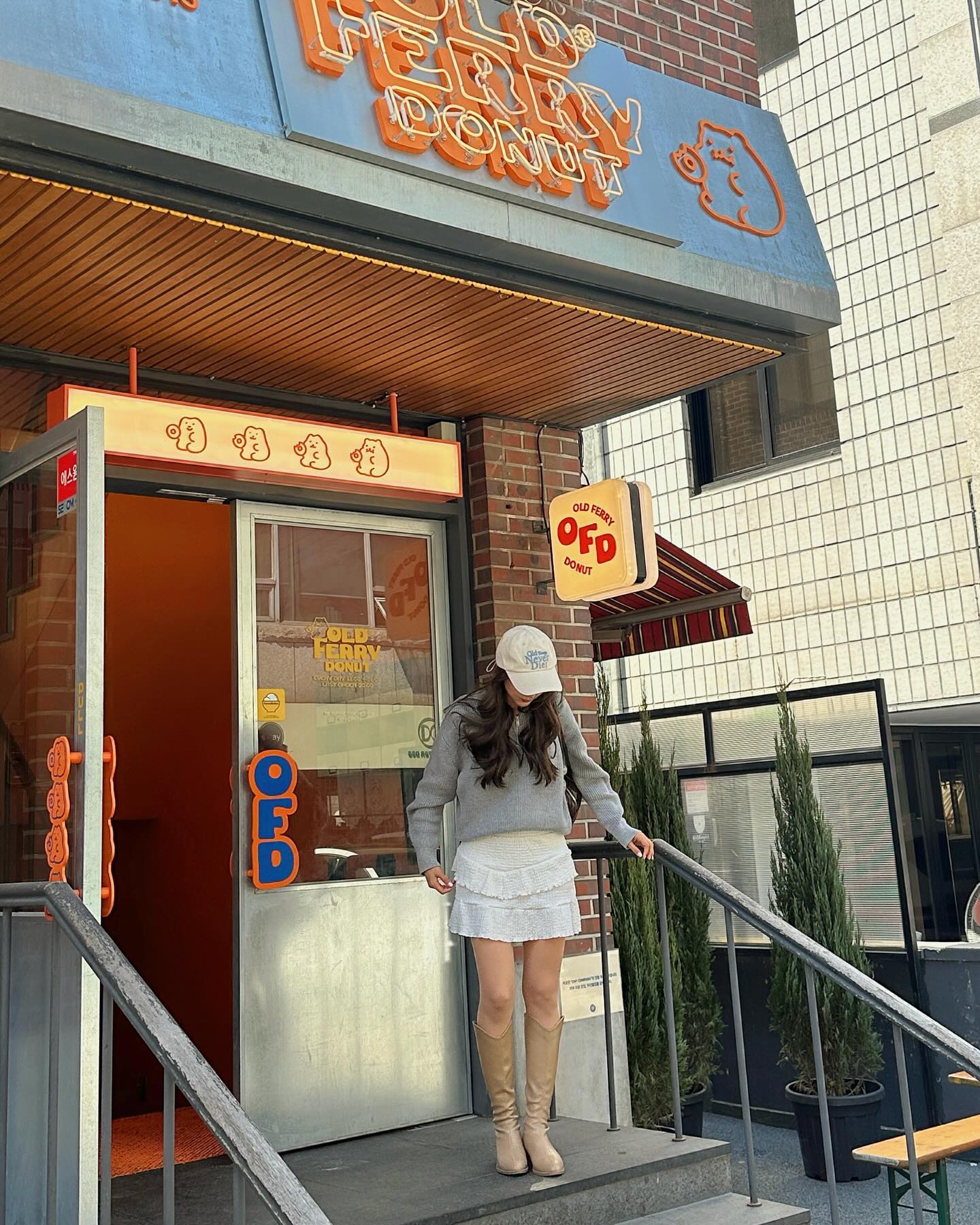 บัว - นลินทิพย์ สกุลอ่องอำไพ