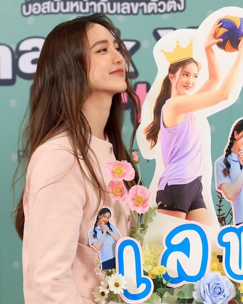 บัว - นลินทิพย์ สกุลอ่องอำไพ
