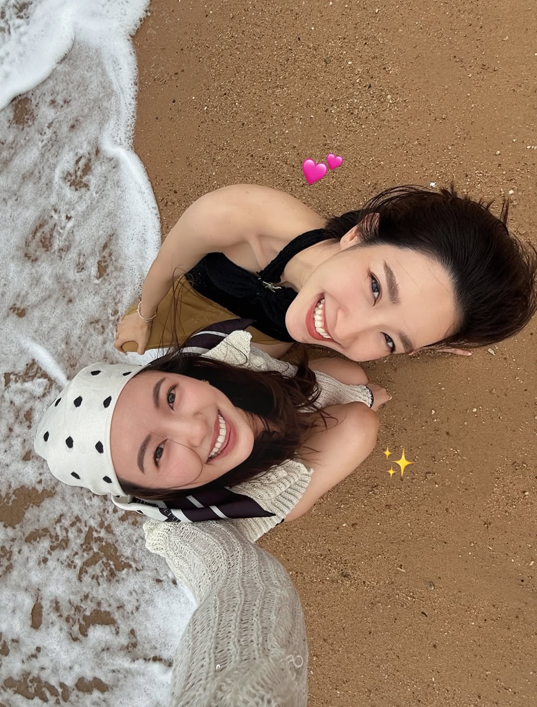 บัว - นลินทิพย์ สกุลอ่องอำไพ