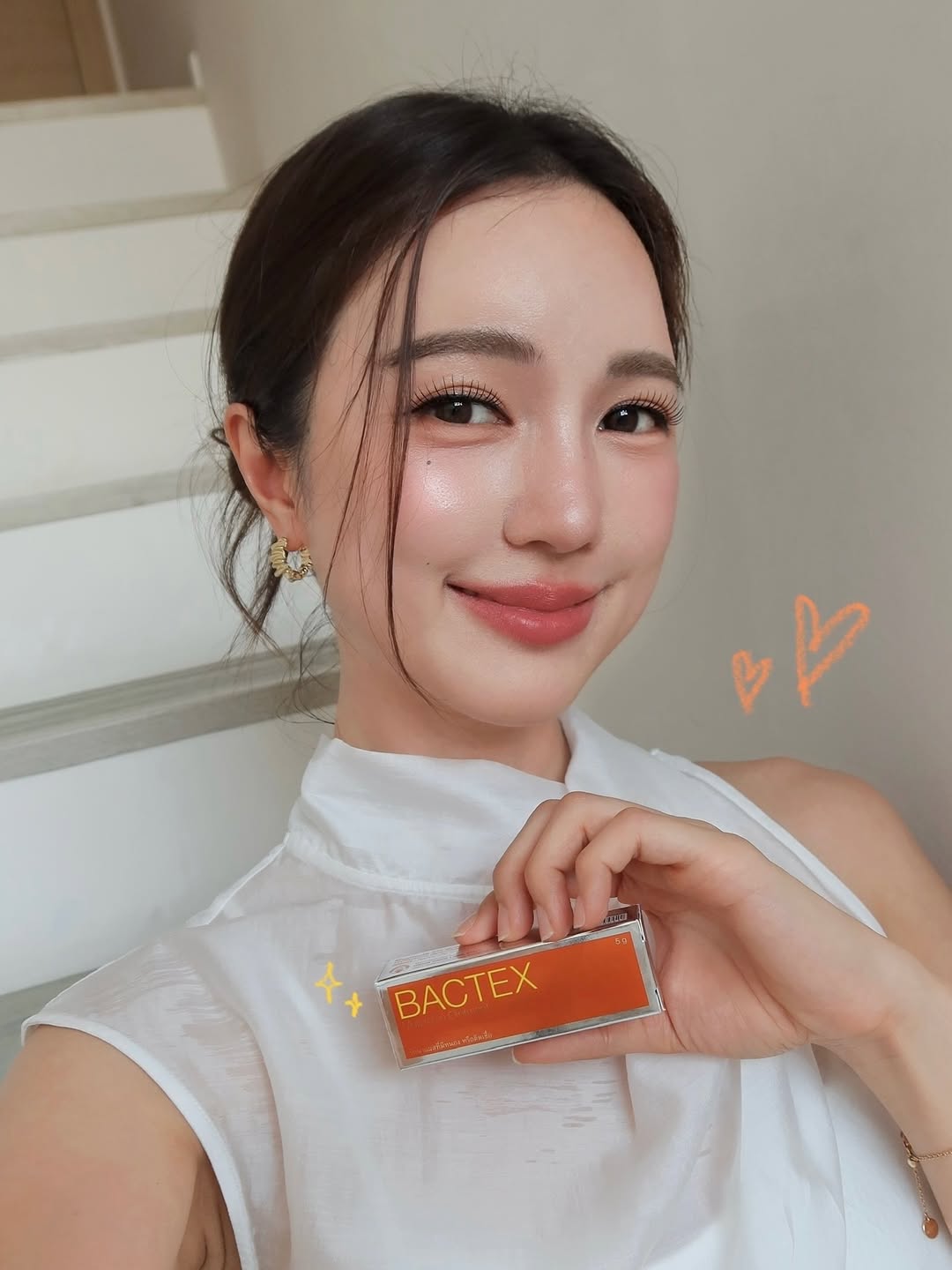 บัว - นลินทิพย์ สกุลอ่องอำไพ