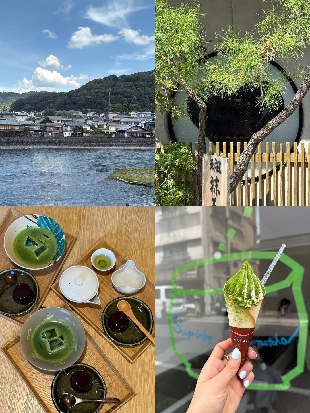 บัว - นลินทิพย์ สกุลอ่องอำไพ