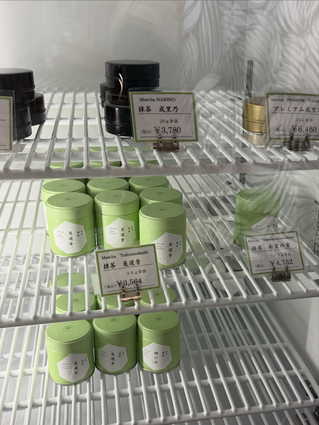 บัว - นลินทิพย์ สกุลอ่องอำไพ