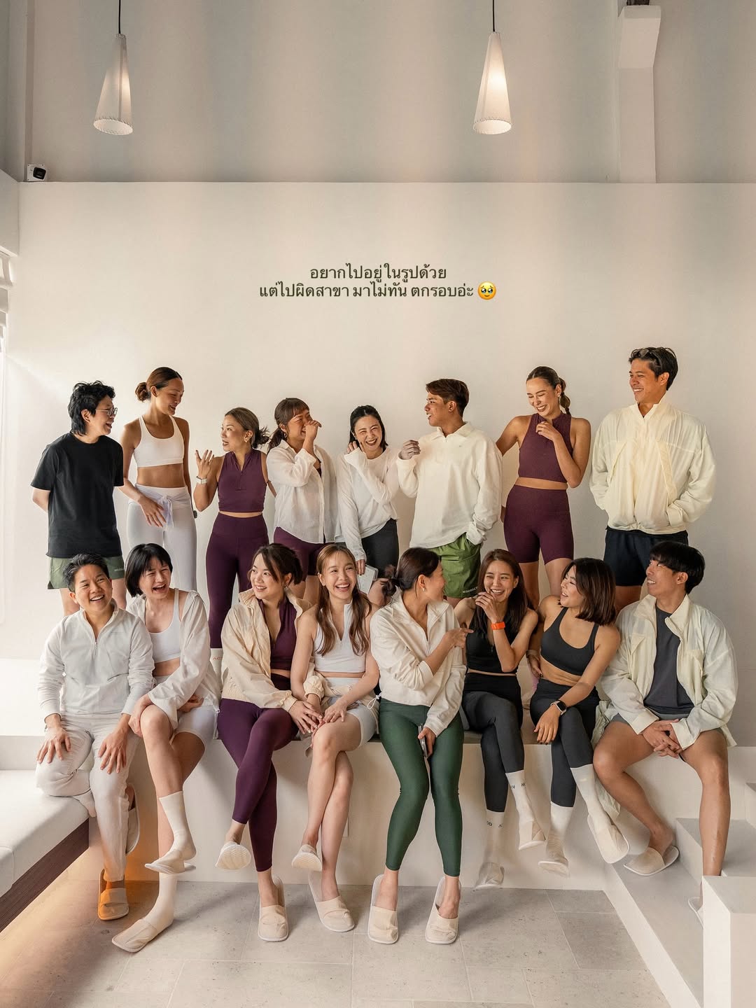 บัว - นลินทิพย์ สกุลอ่องอำไพ