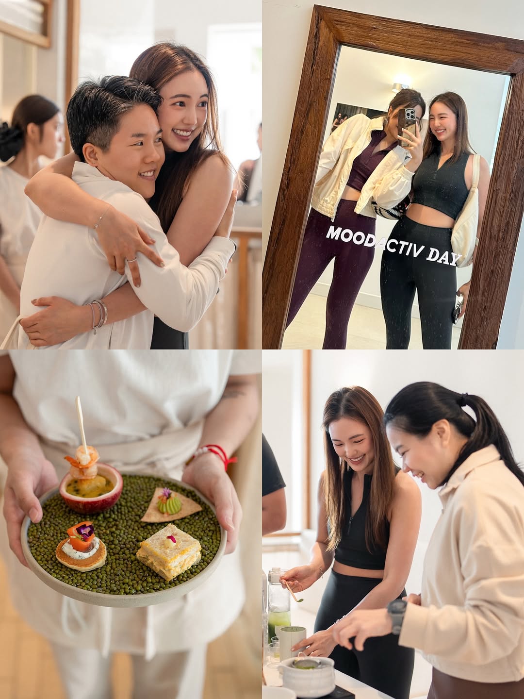 บัว - นลินทิพย์ สกุลอ่องอำไพ