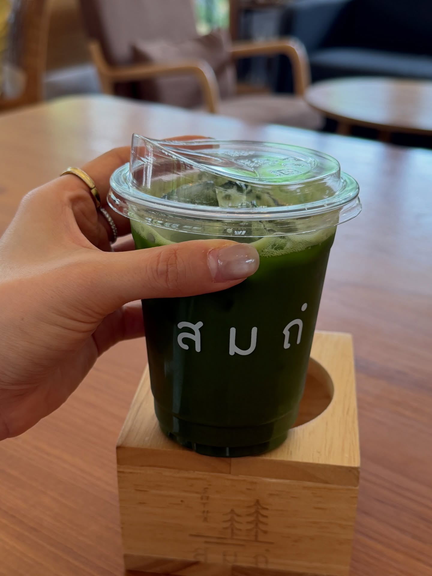 บัว - นลินทิพย์ สกุลอ่องอำไพ